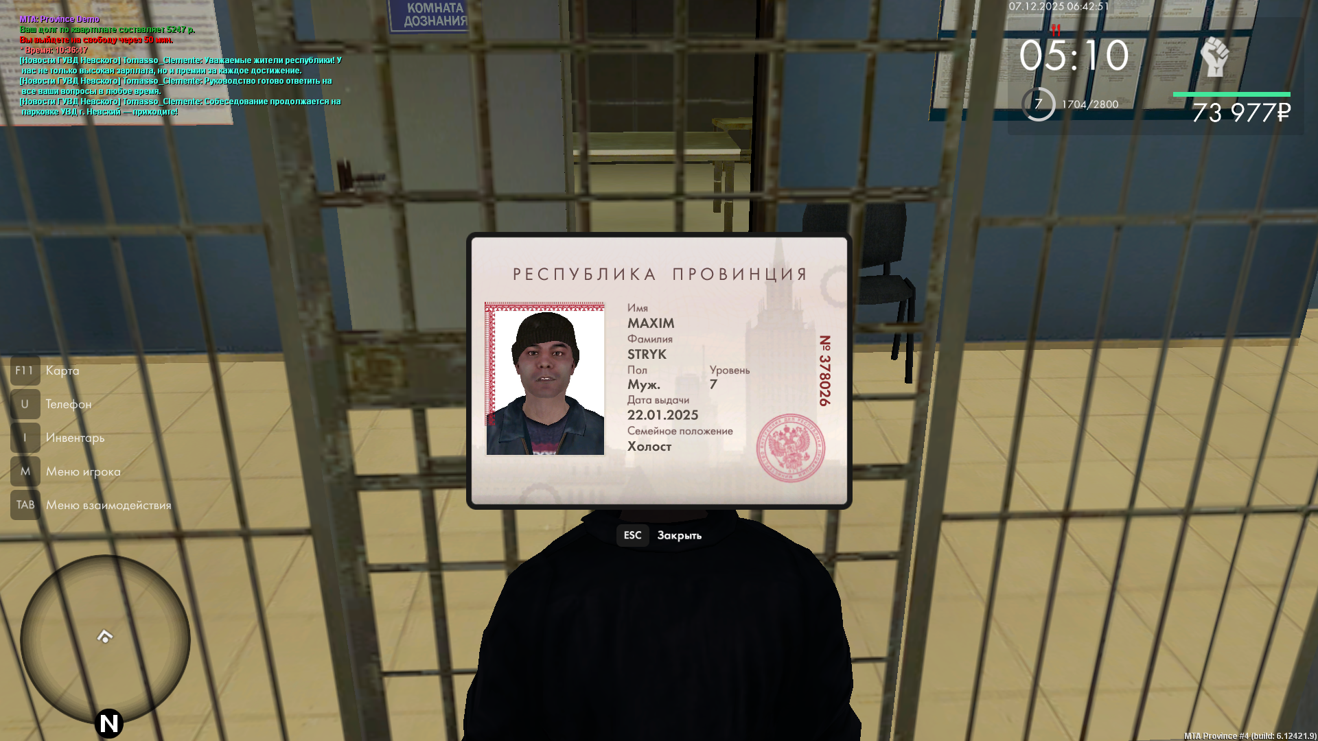 Файлы не были найдены на сервере. Альбом удален.