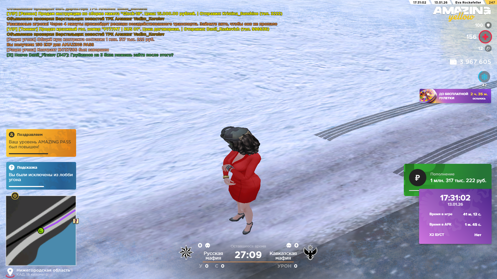 Файлы не были найдены на сервере. Альбом удален.