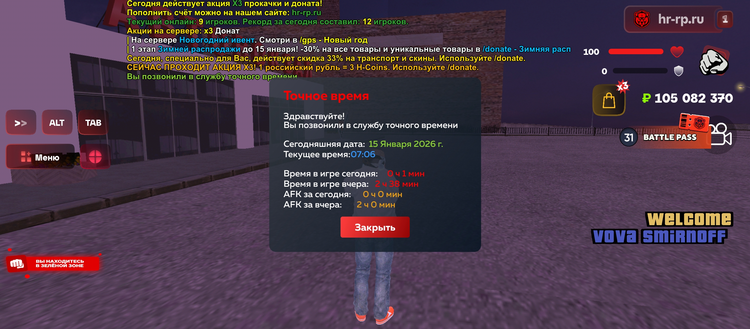 Файлы не были найдены на сервере. Альбом удален.