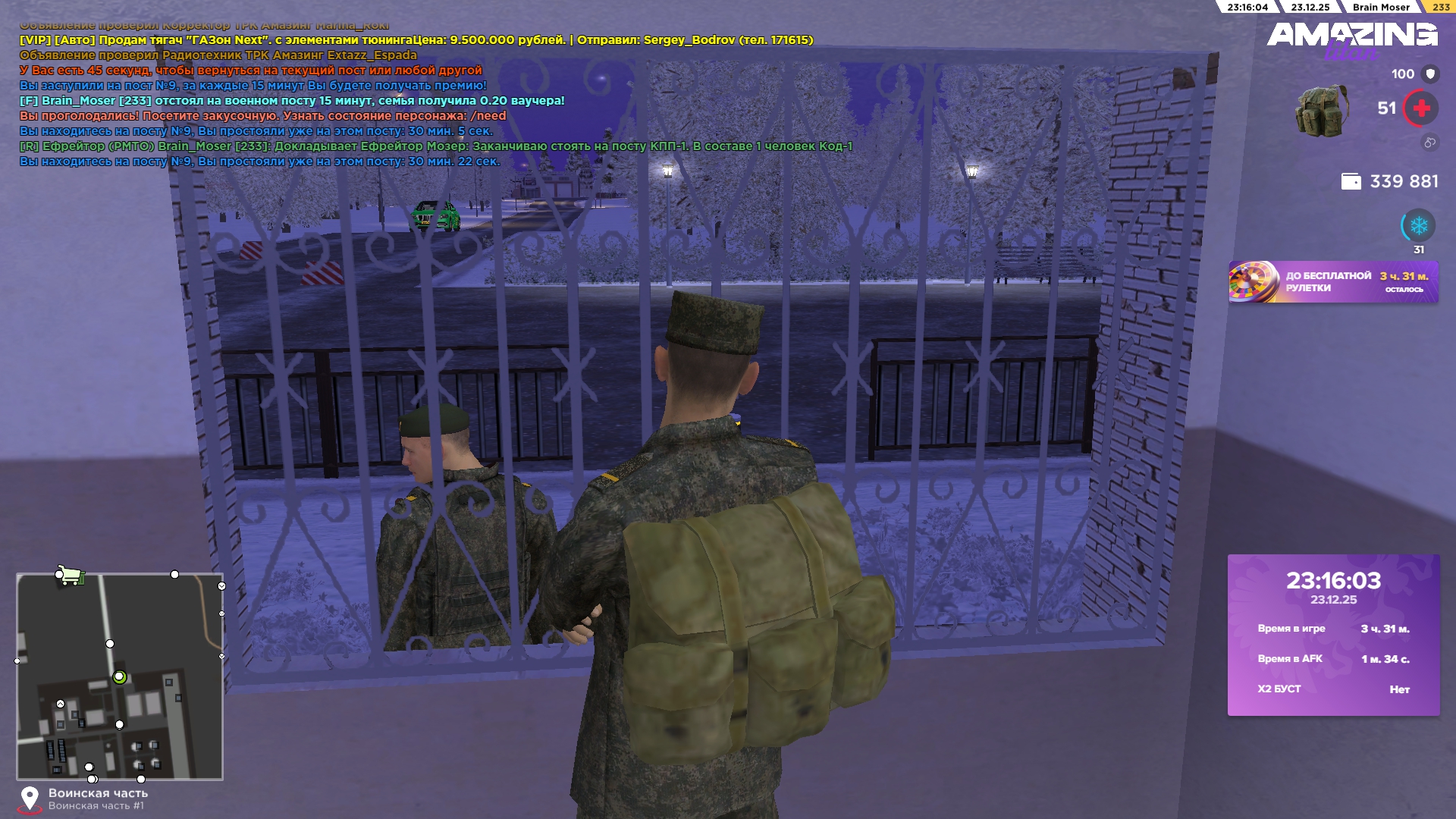 Файлы не были найдены на сервере. Альбом удален.