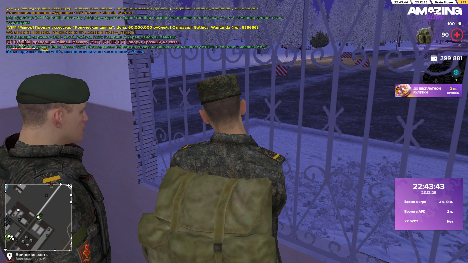 Файлы не были найдены на сервере. Альбом удален.