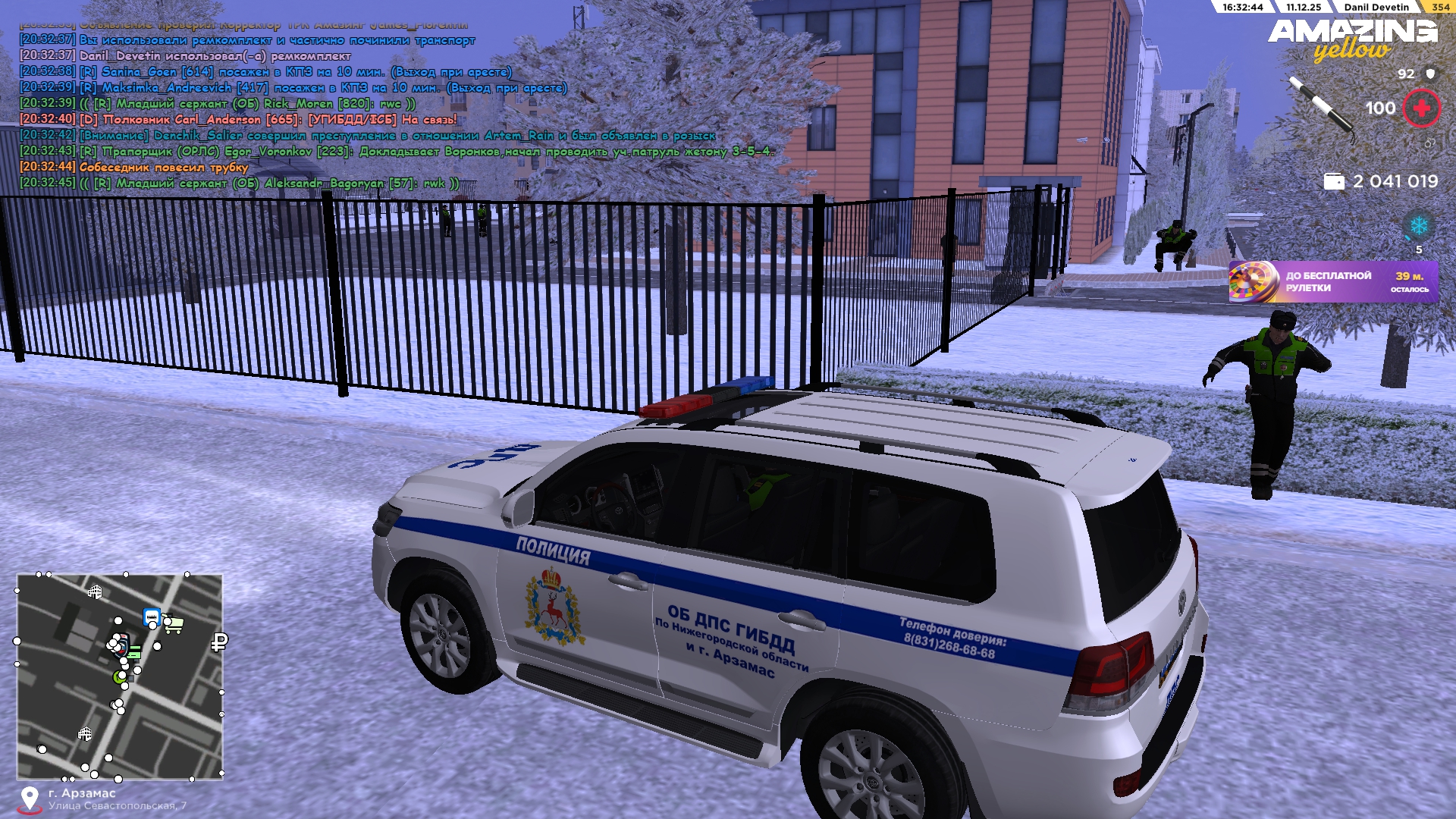 Файлы не были найдены на сервере. Альбом удален.