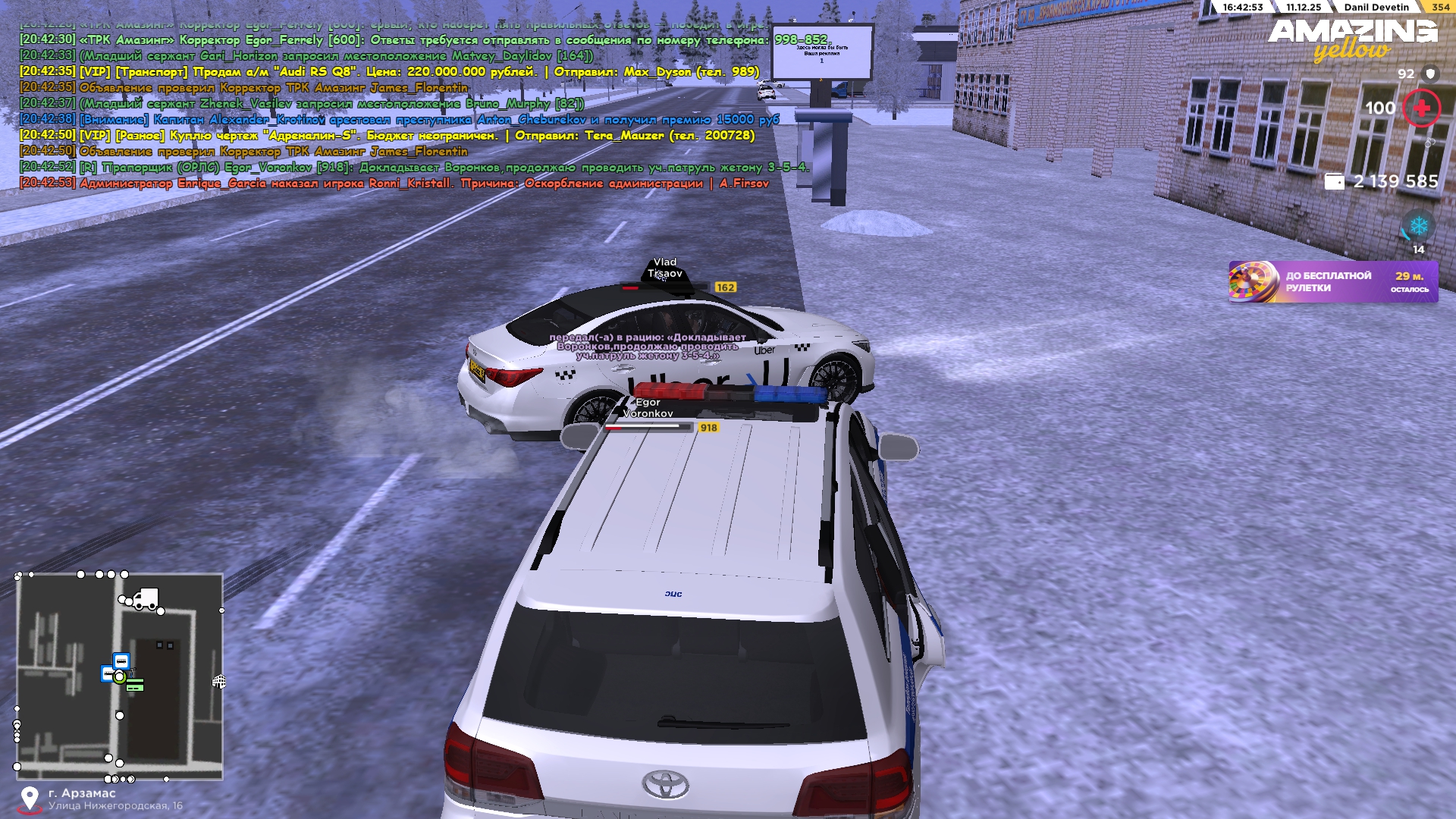 Файлы не были найдены на сервере. Альбом удален.