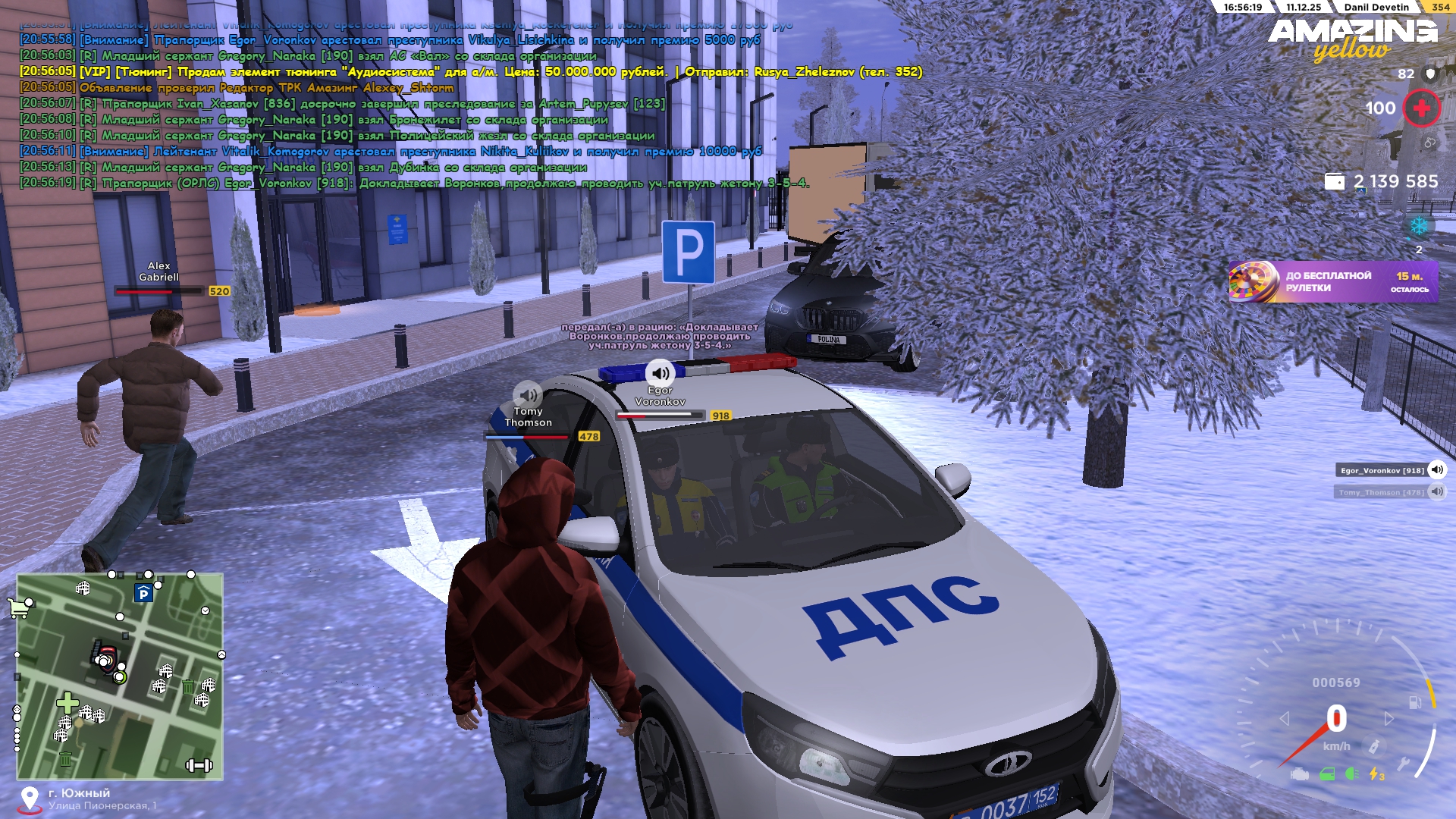 Файлы не были найдены на сервере. Альбом удален.