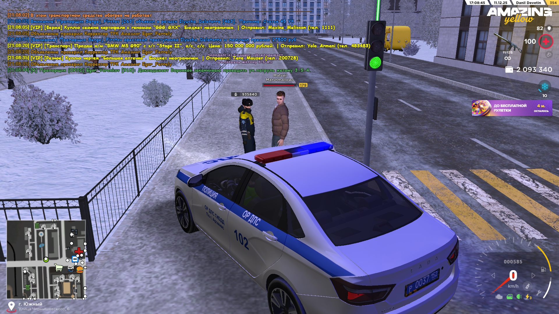 Файлы не были найдены на сервере. Альбом удален.