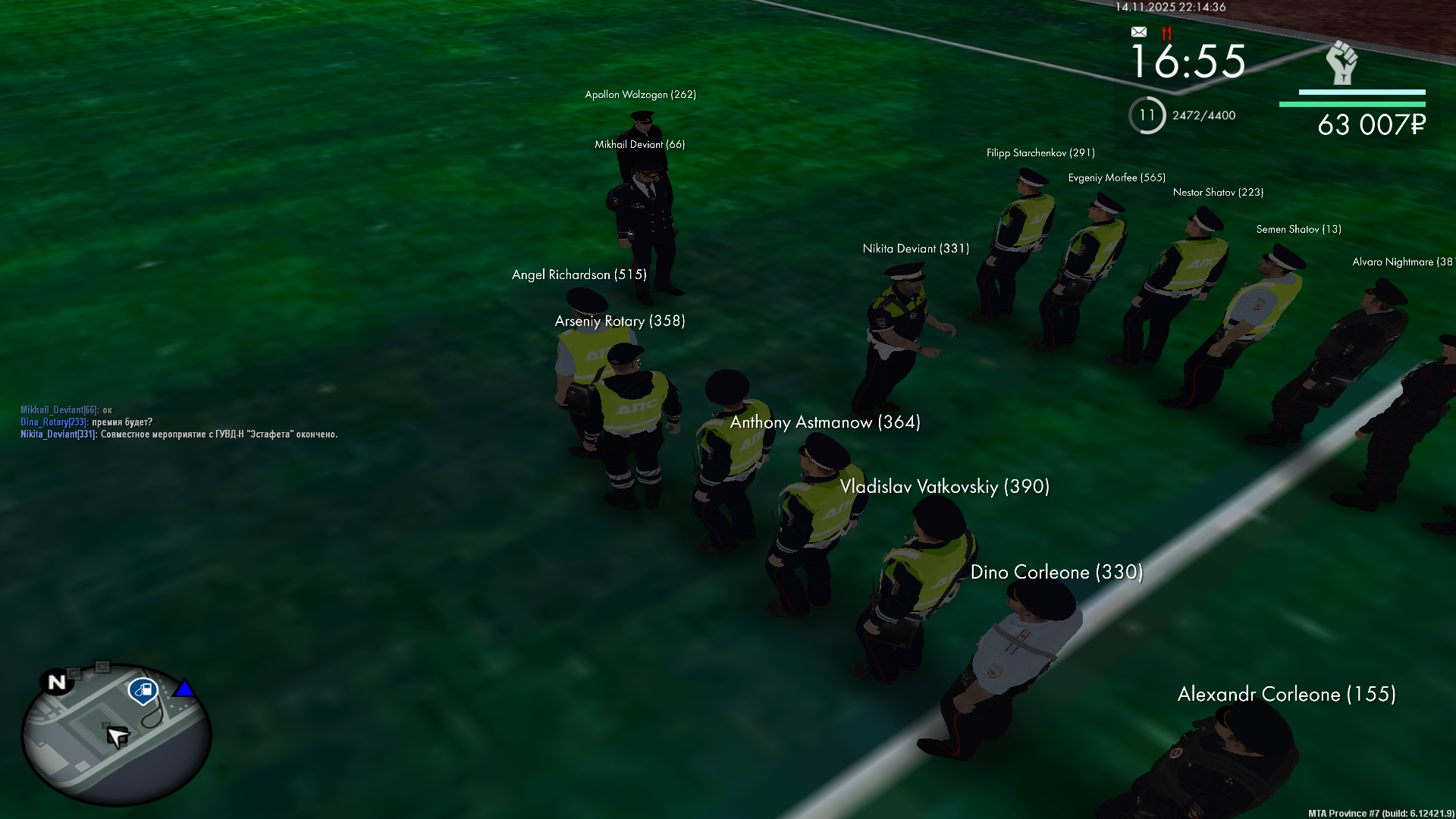 Обновите страницу