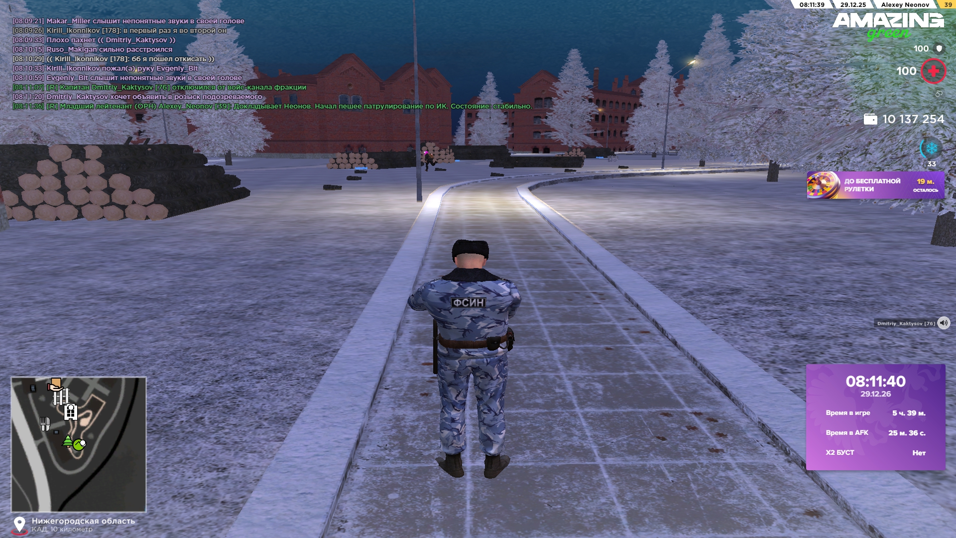 Файлы не были найдены на сервере. Альбом удален.