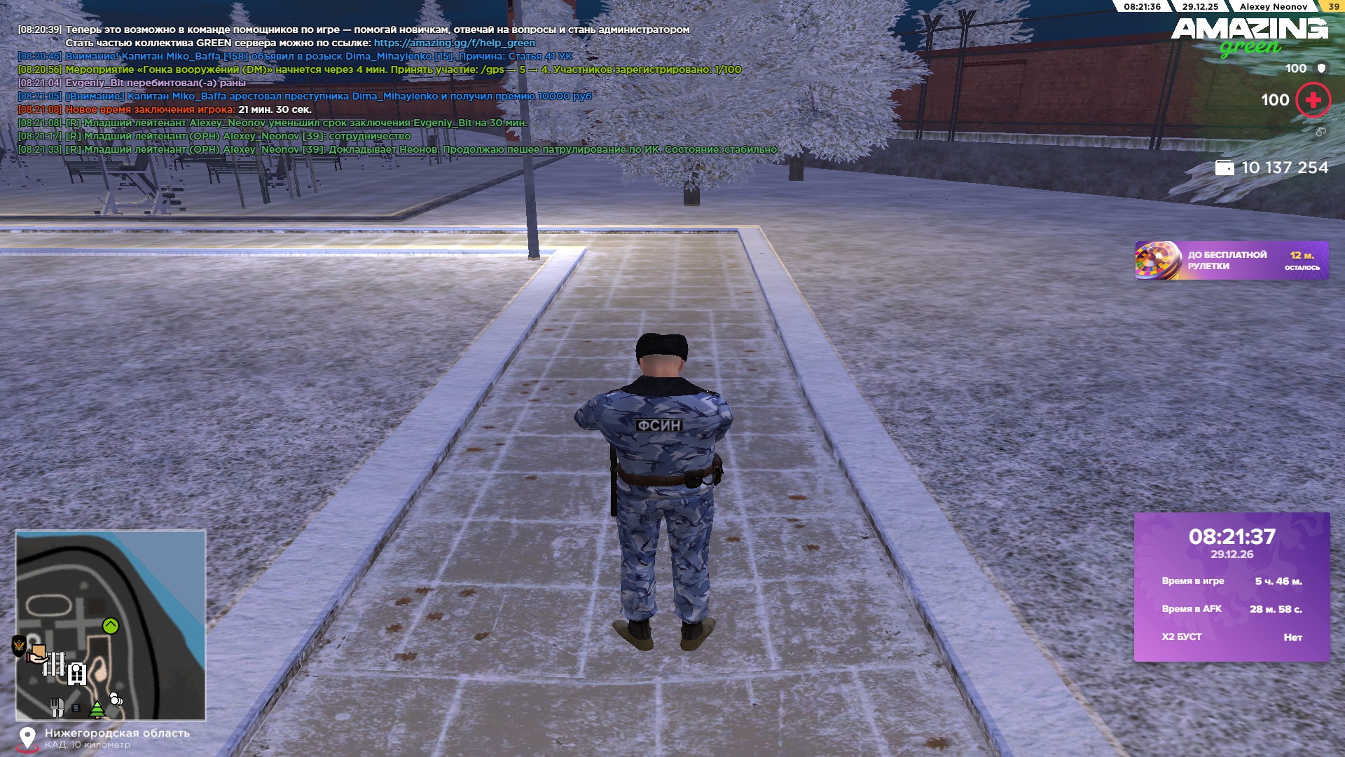 Файлы не были найдены на сервере. Альбом удален.