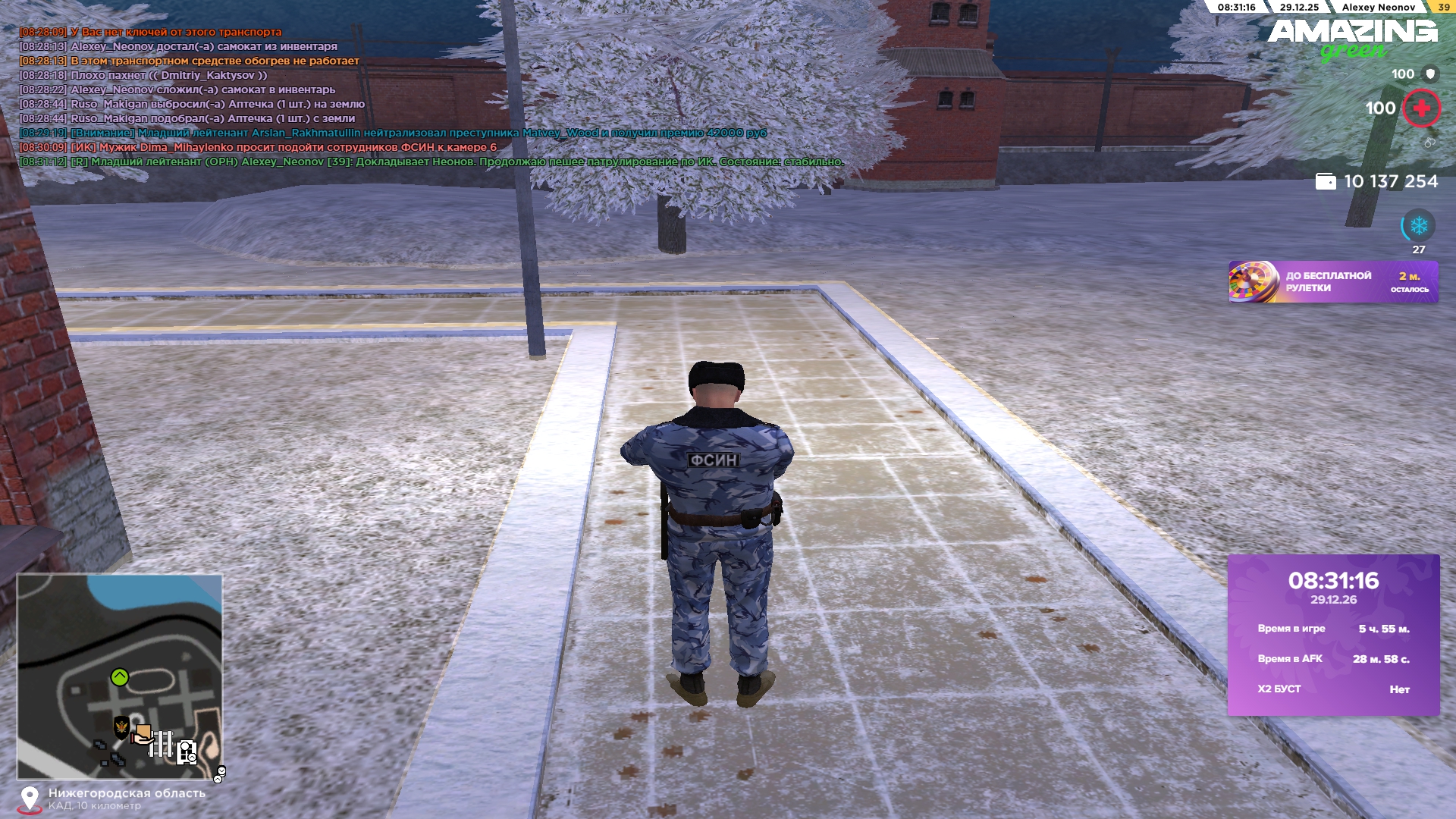 Файлы не были найдены на сервере. Альбом удален.