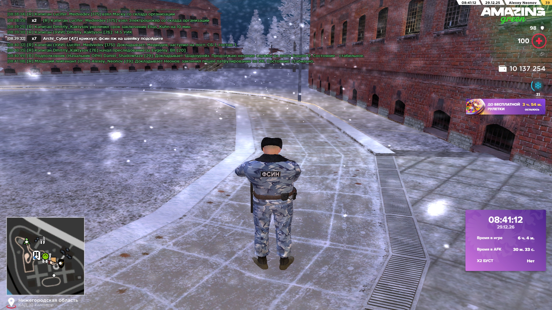 Файлы не были найдены на сервере. Альбом удален.