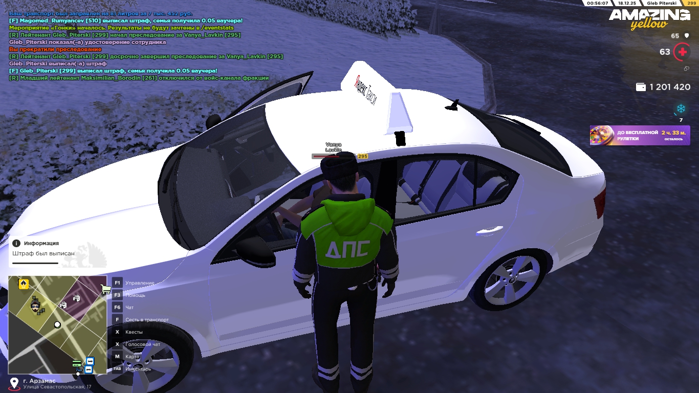 Файлы не были найдены на сервере. Альбом удален.