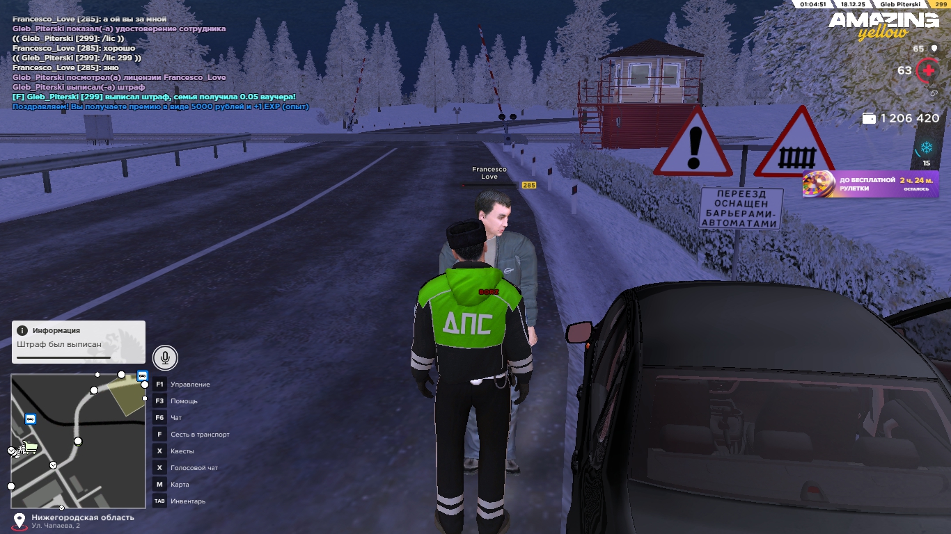 Файлы не были найдены на сервере. Альбом удален.