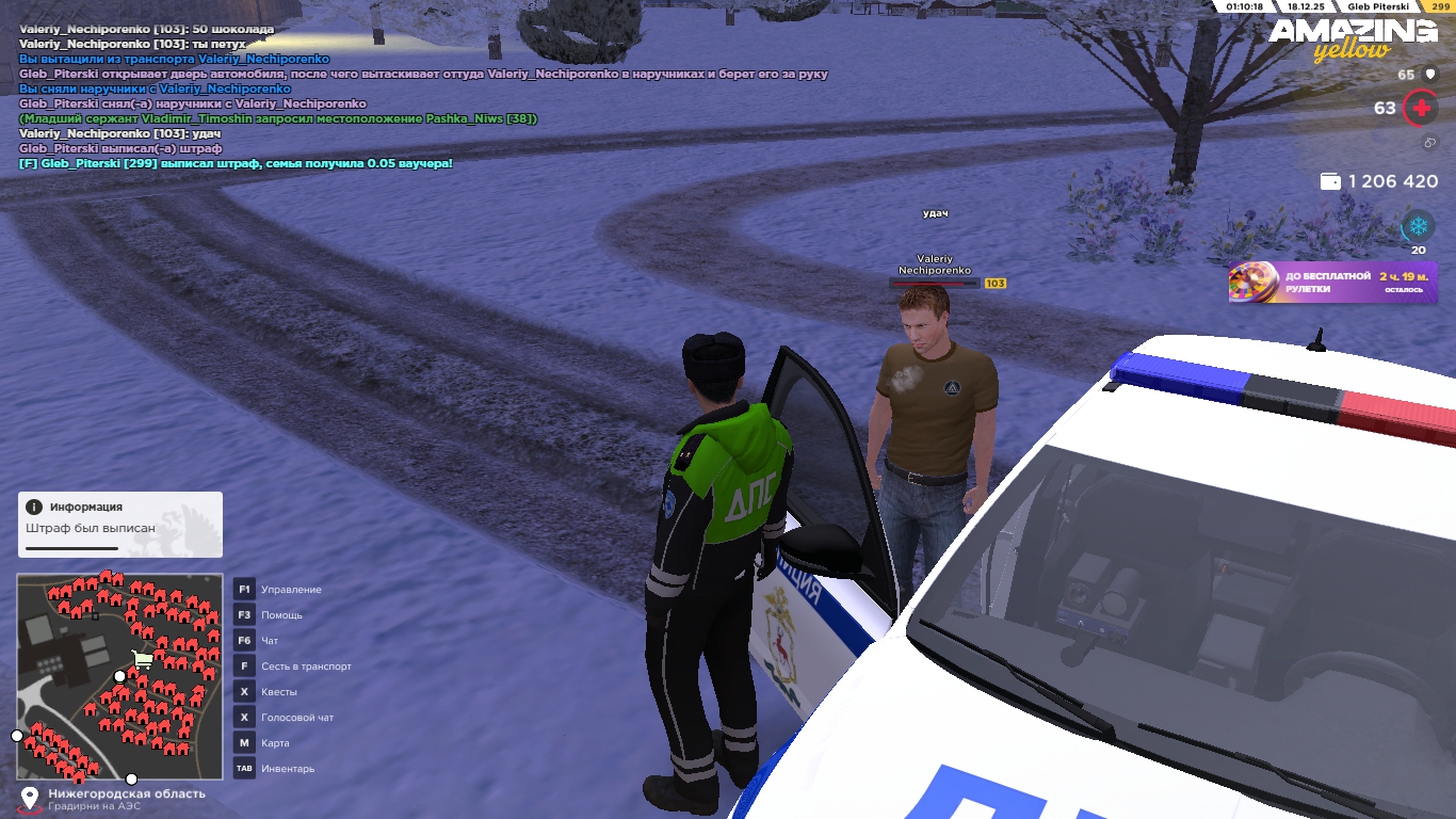 Файлы не были найдены на сервере. Альбом удален.