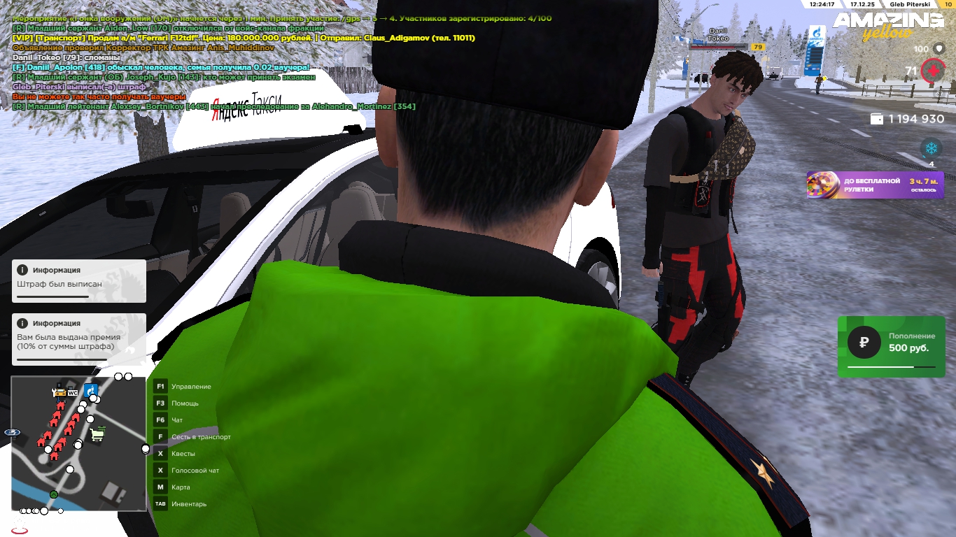 Файлы не были найдены на сервере. Альбом удален.