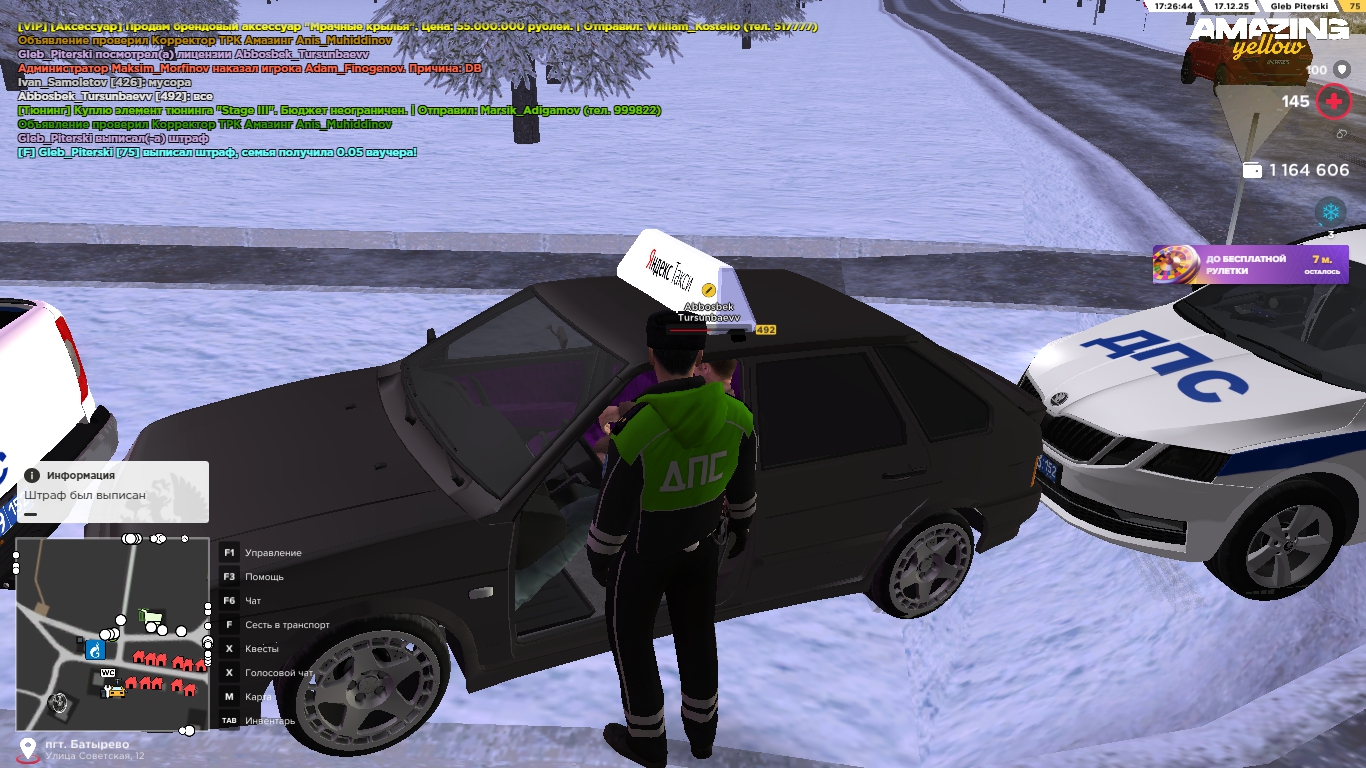 Файлы не были найдены на сервере. Альбом удален.