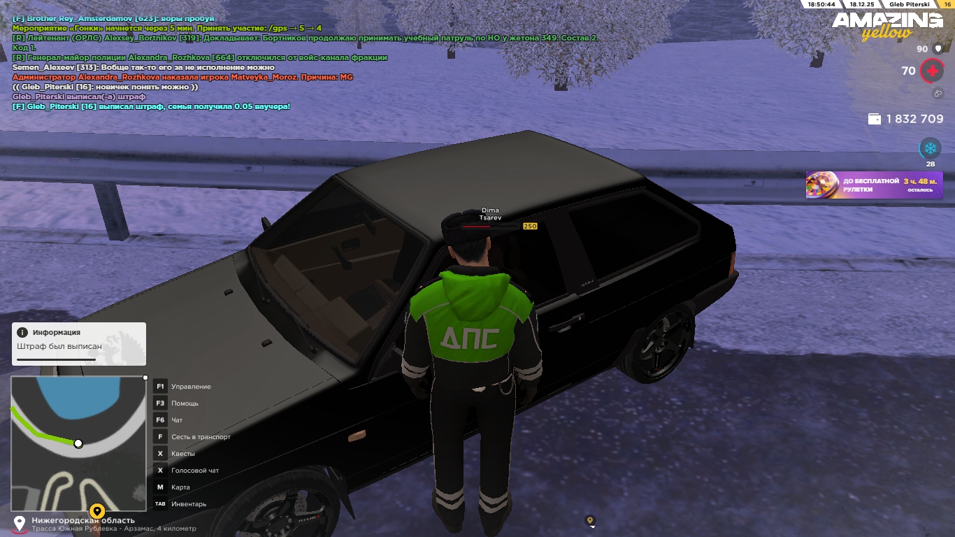 Файлы не были найдены на сервере. Альбом удален.