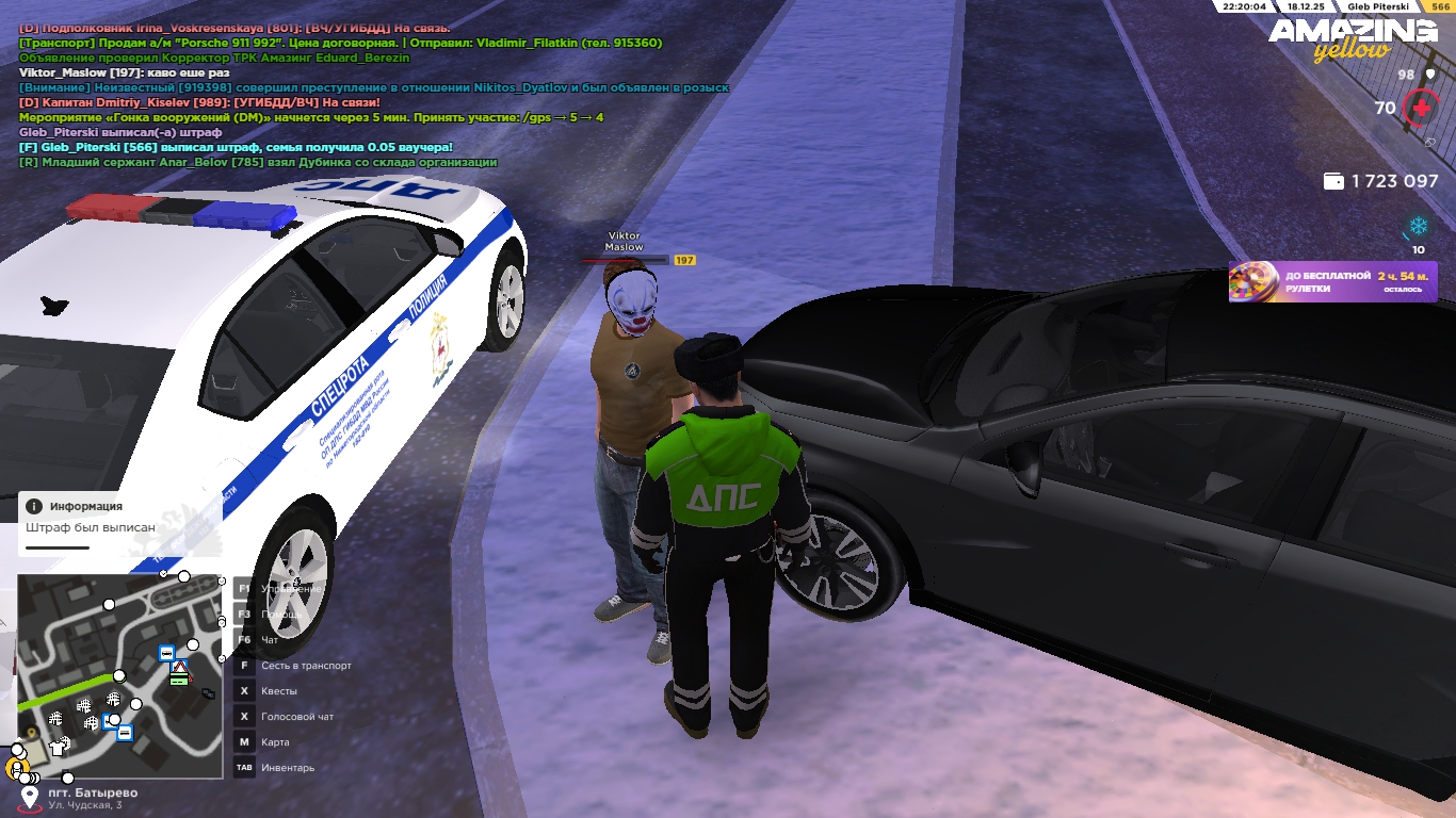 Файлы не были найдены на сервере. Альбом удален.