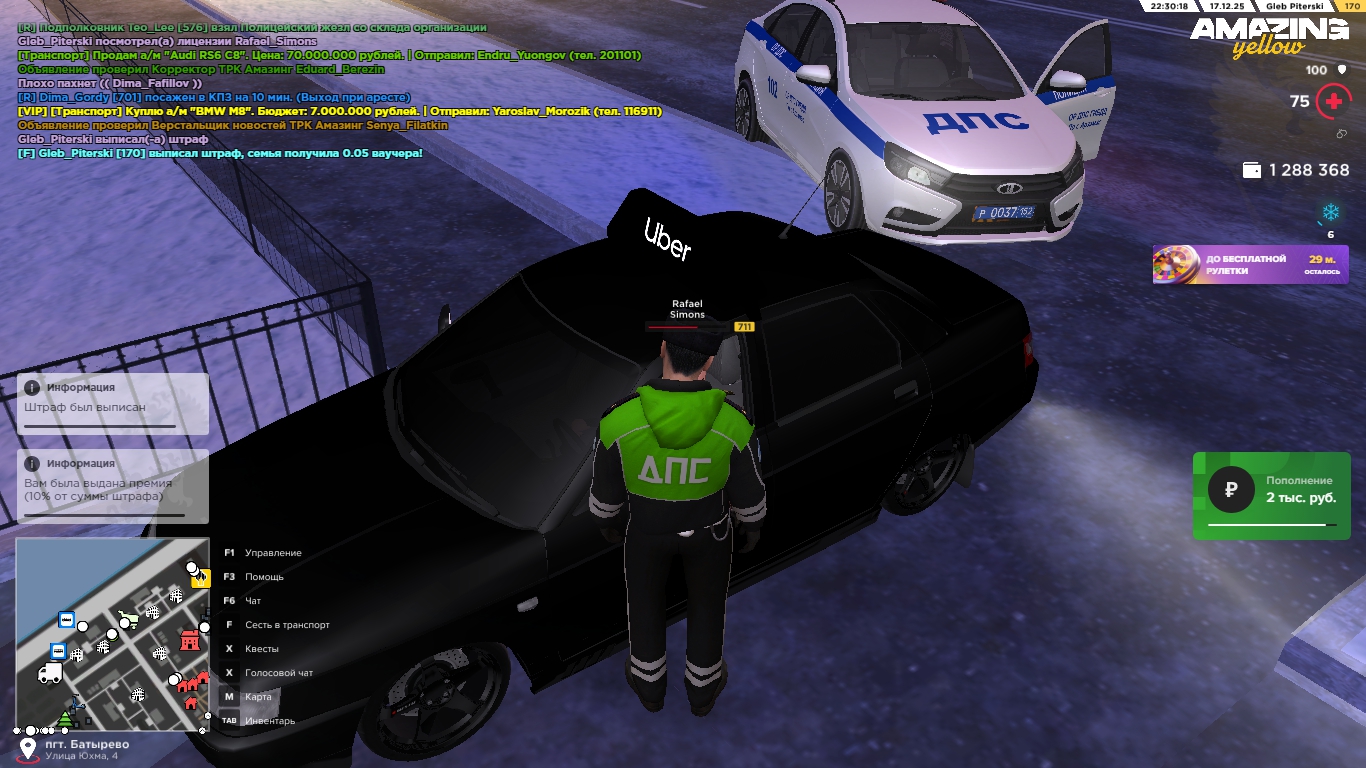 Файлы не были найдены на сервере. Альбом удален.