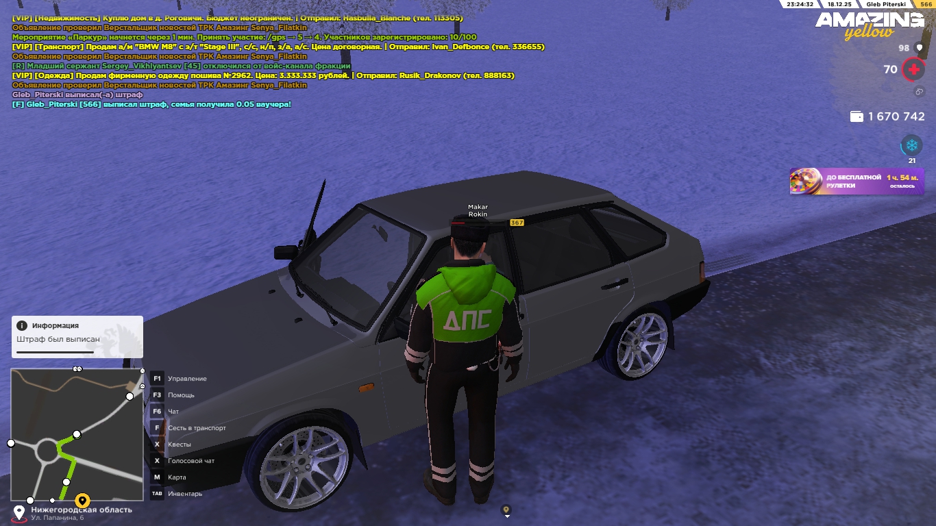 Файлы не были найдены на сервере. Альбом удален.