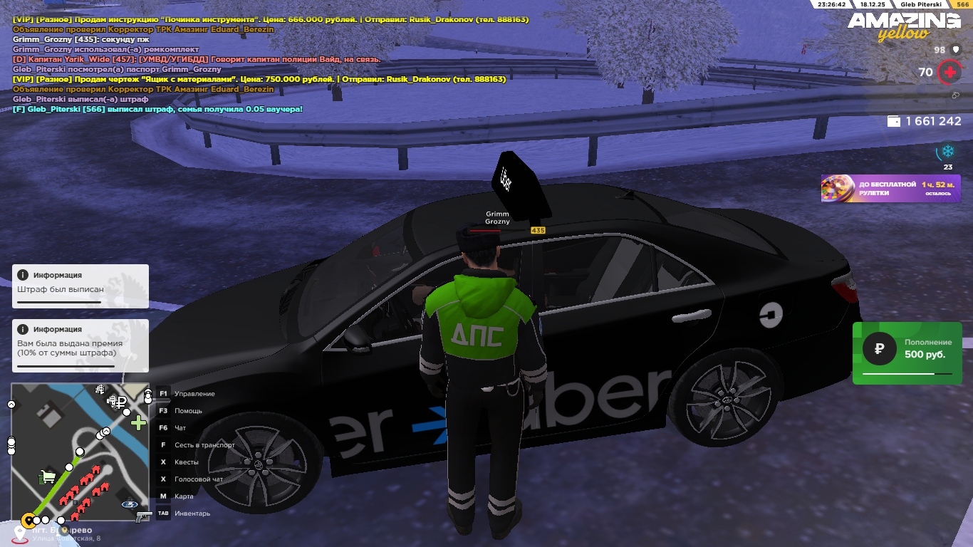 Файлы не были найдены на сервере. Альбом удален.