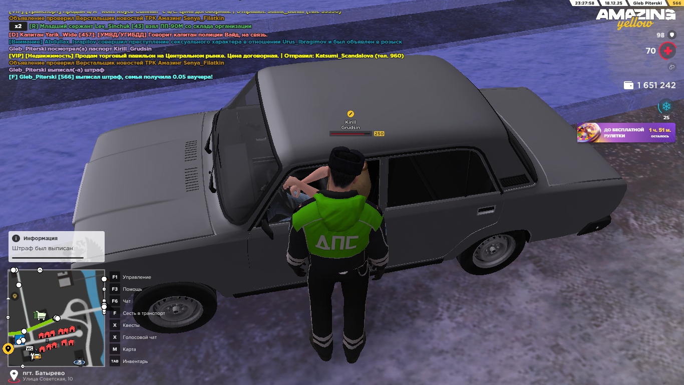 Файлы не были найдены на сервере. Альбом удален.