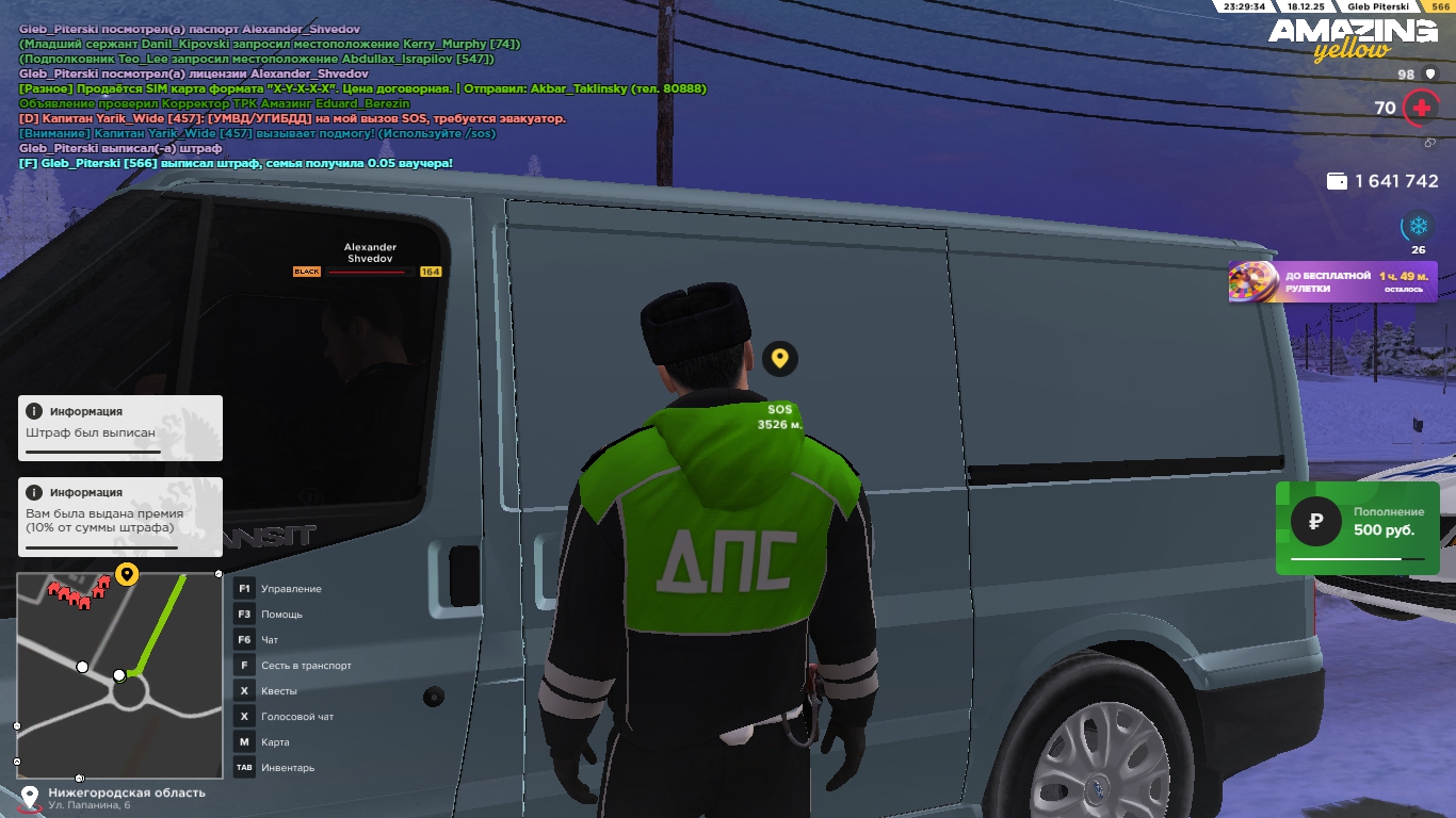 Файлы не были найдены на сервере. Альбом удален.