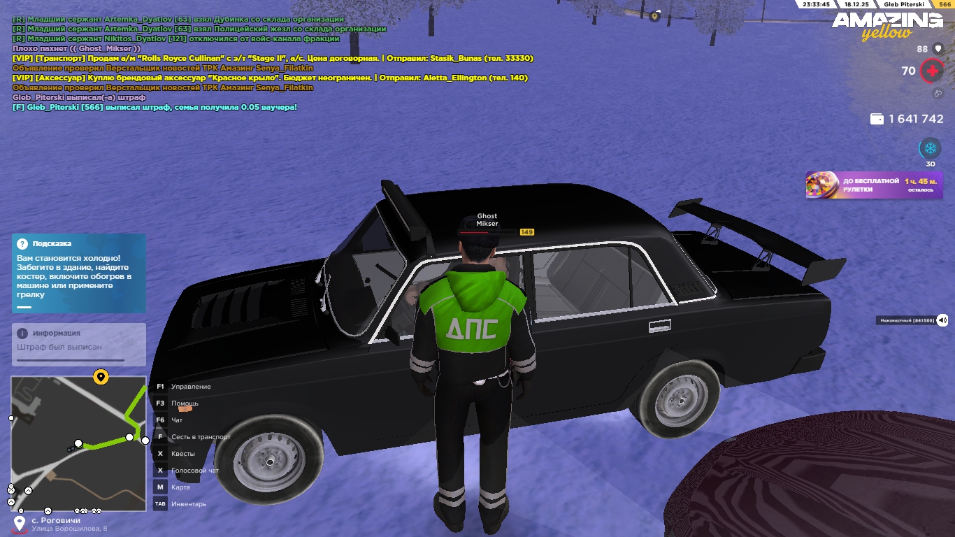 Файлы не были найдены на сервере. Альбом удален.