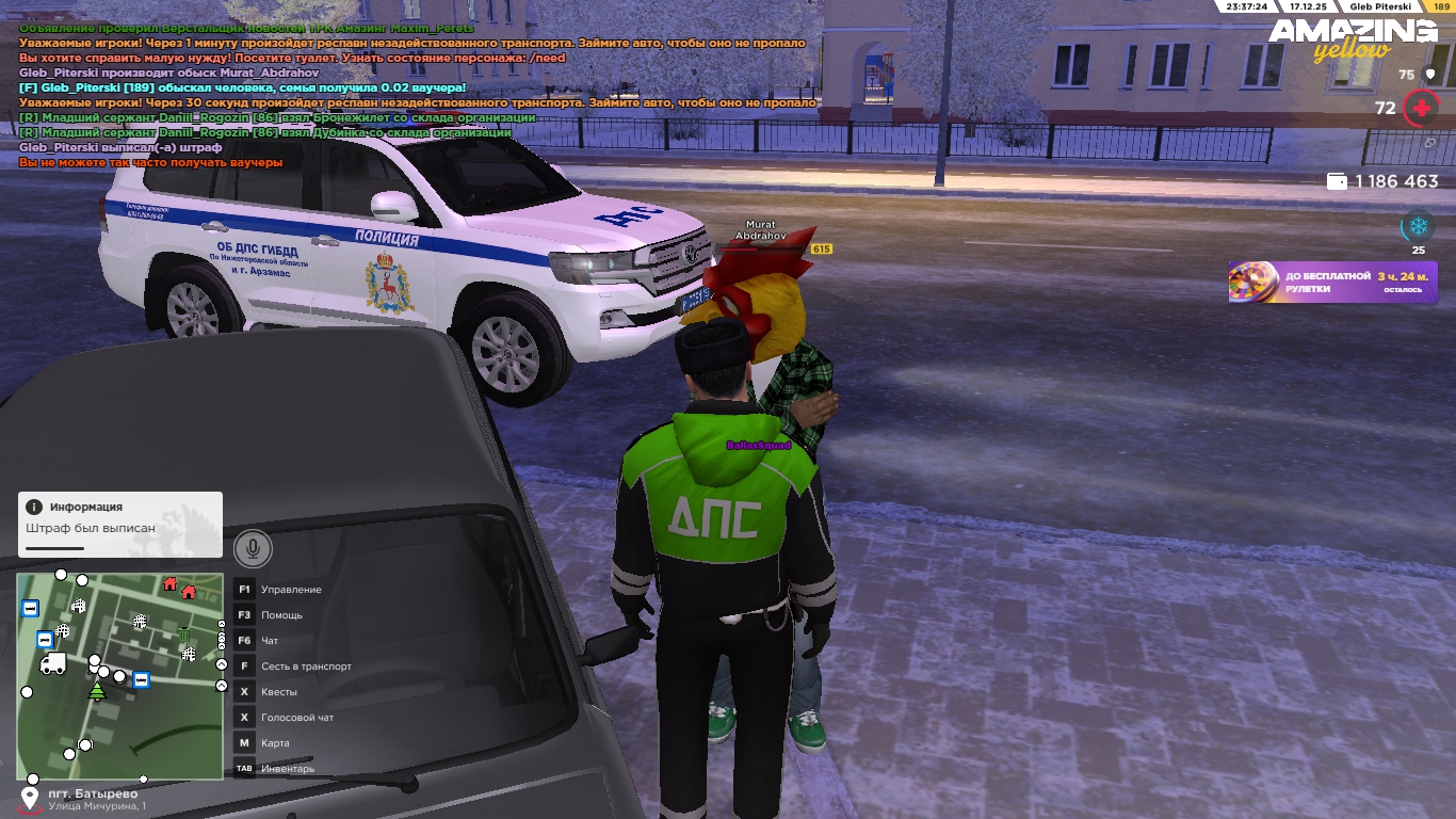 Файлы не были найдены на сервере. Альбом удален.