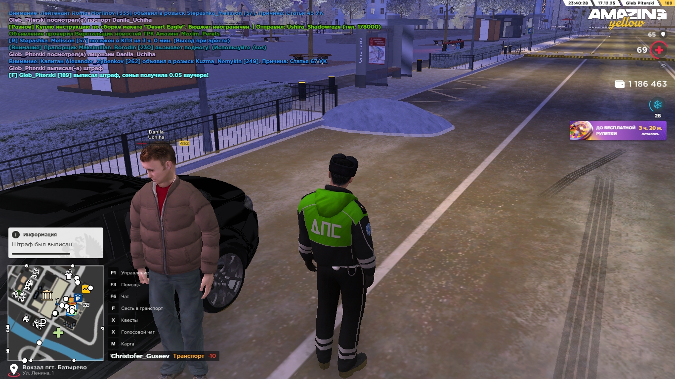 Файлы не были найдены на сервере. Альбом удален.