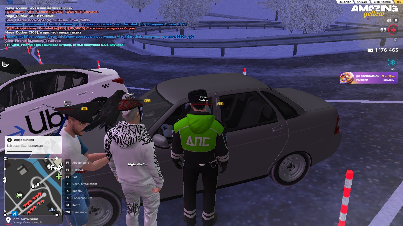 Файлы не были найдены на сервере. Альбом удален.