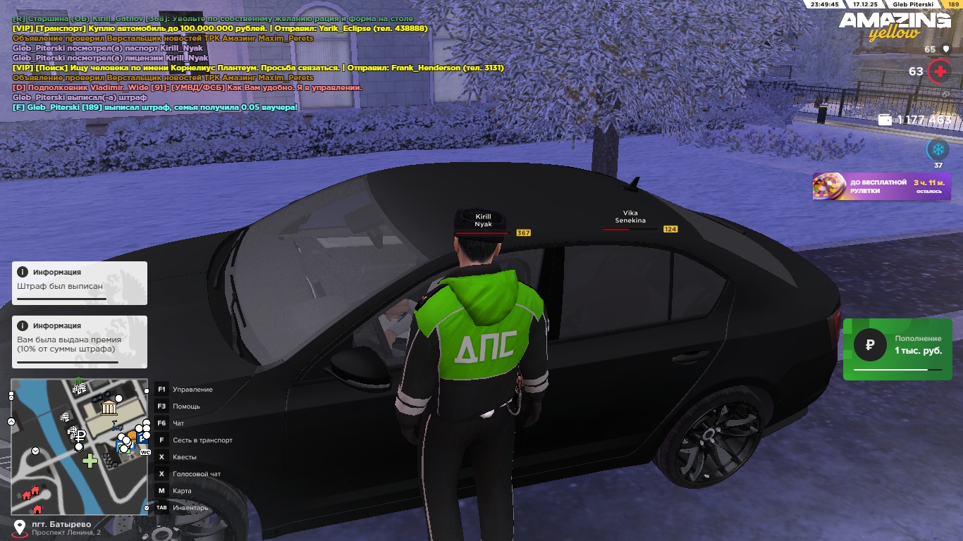 Файлы не были найдены на сервере. Альбом удален.