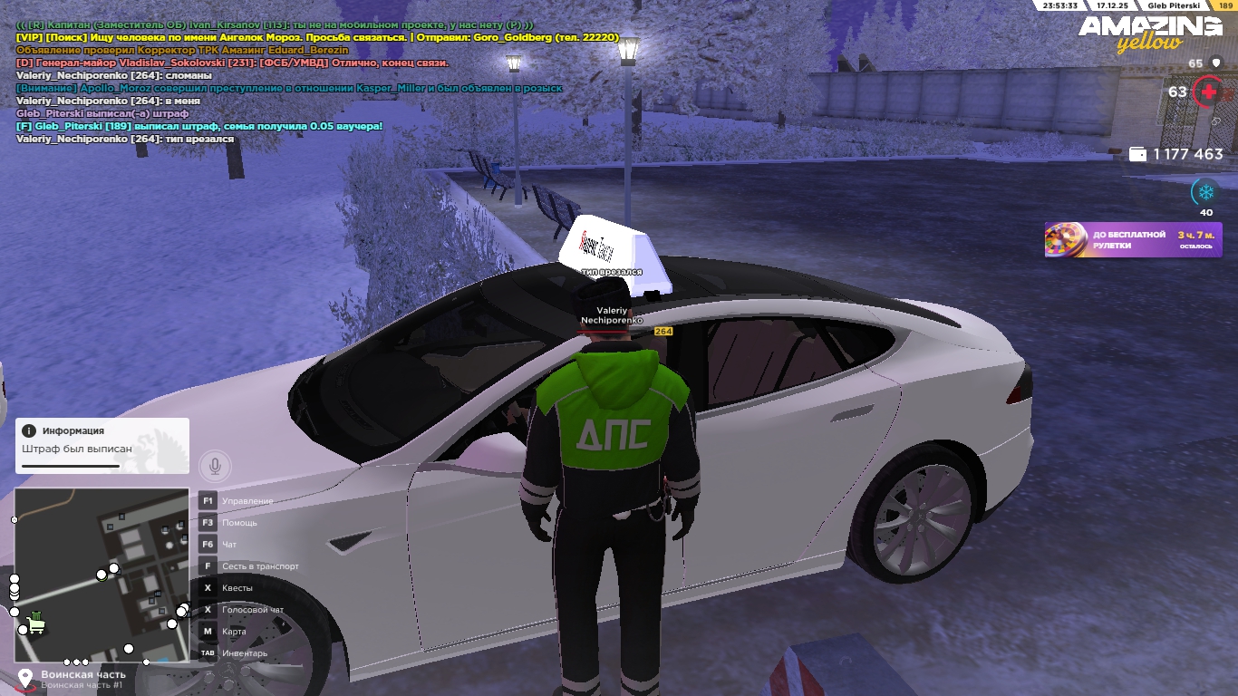 Файлы не были найдены на сервере. Альбом удален.