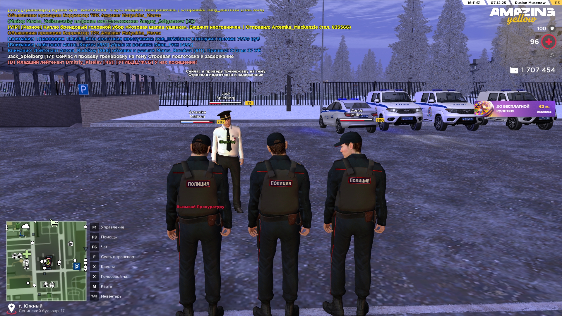 Обновите страницу