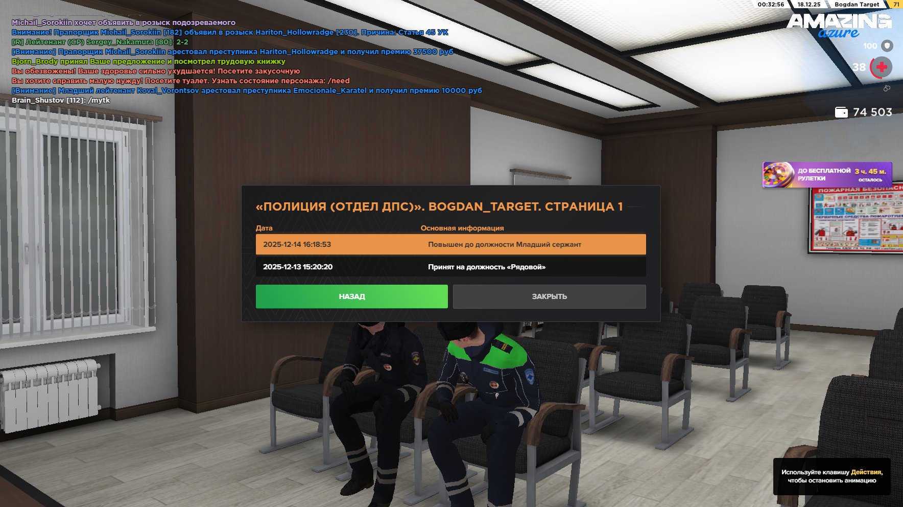 Файлы не были найдены на сервере. Альбом удален.