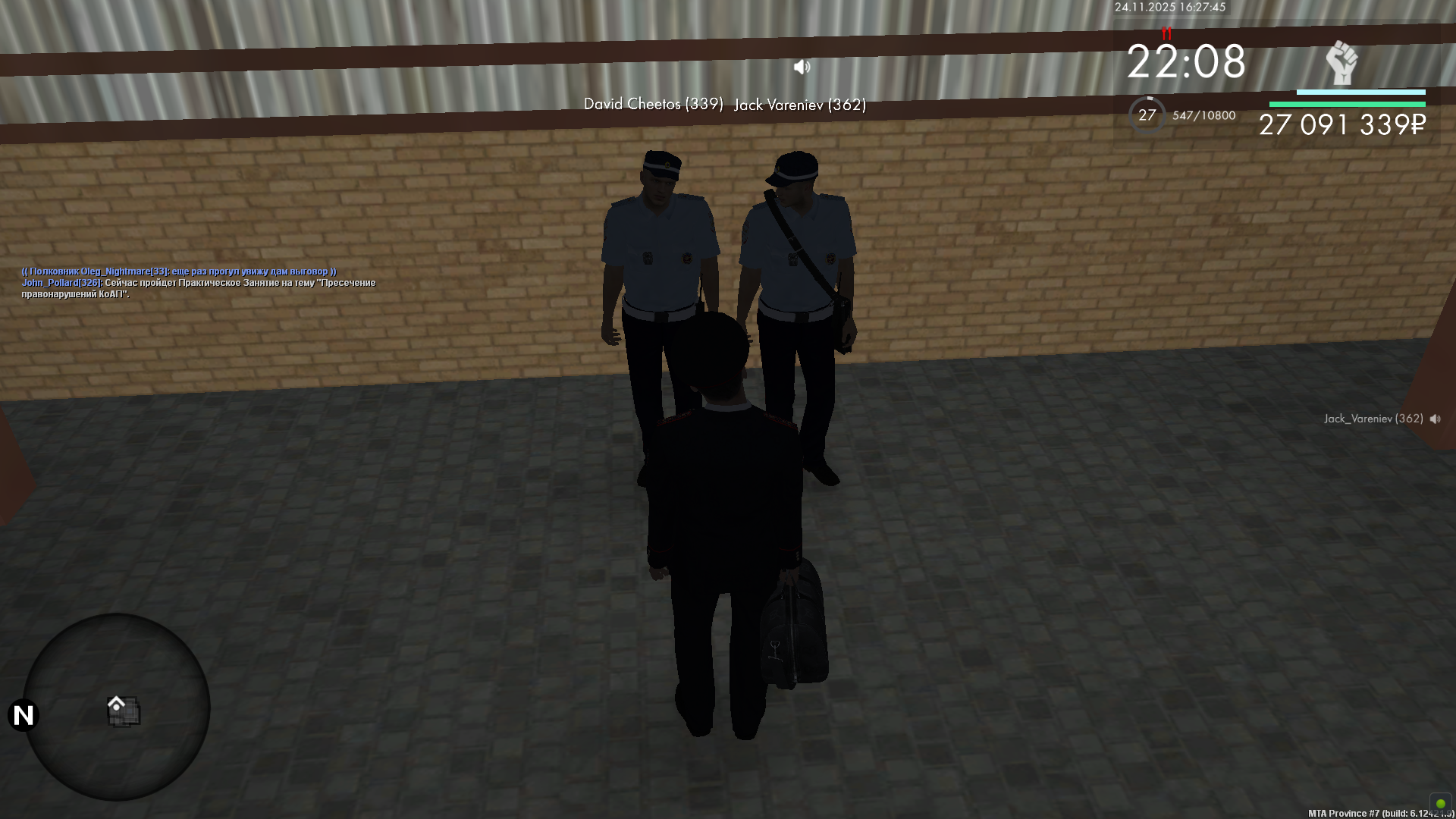 Обновите страницу