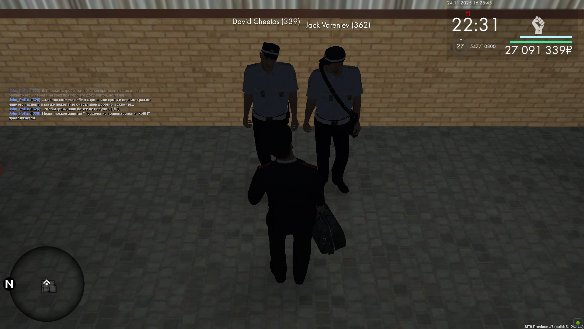 Обновите страницу