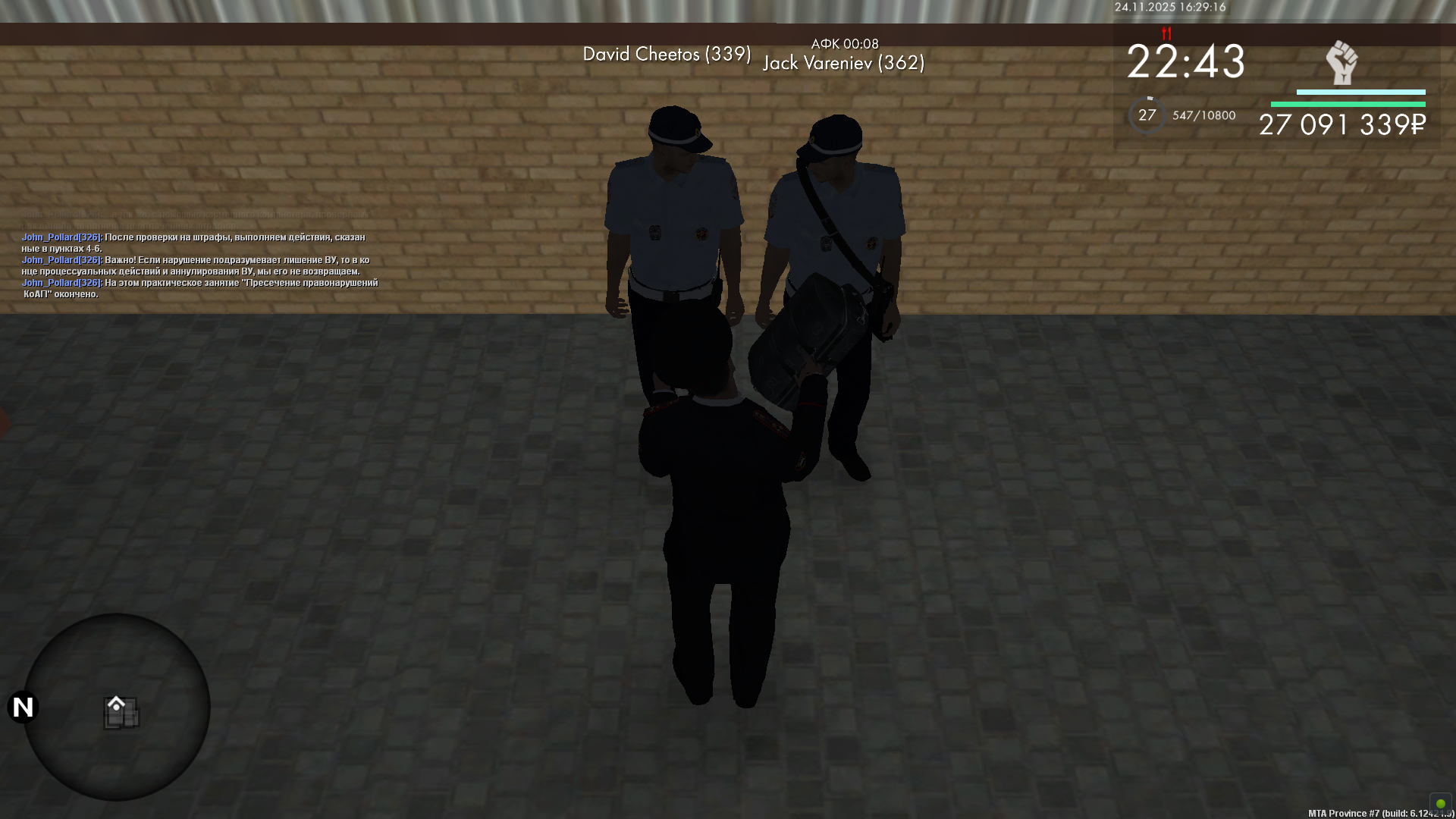 Обновите страницу