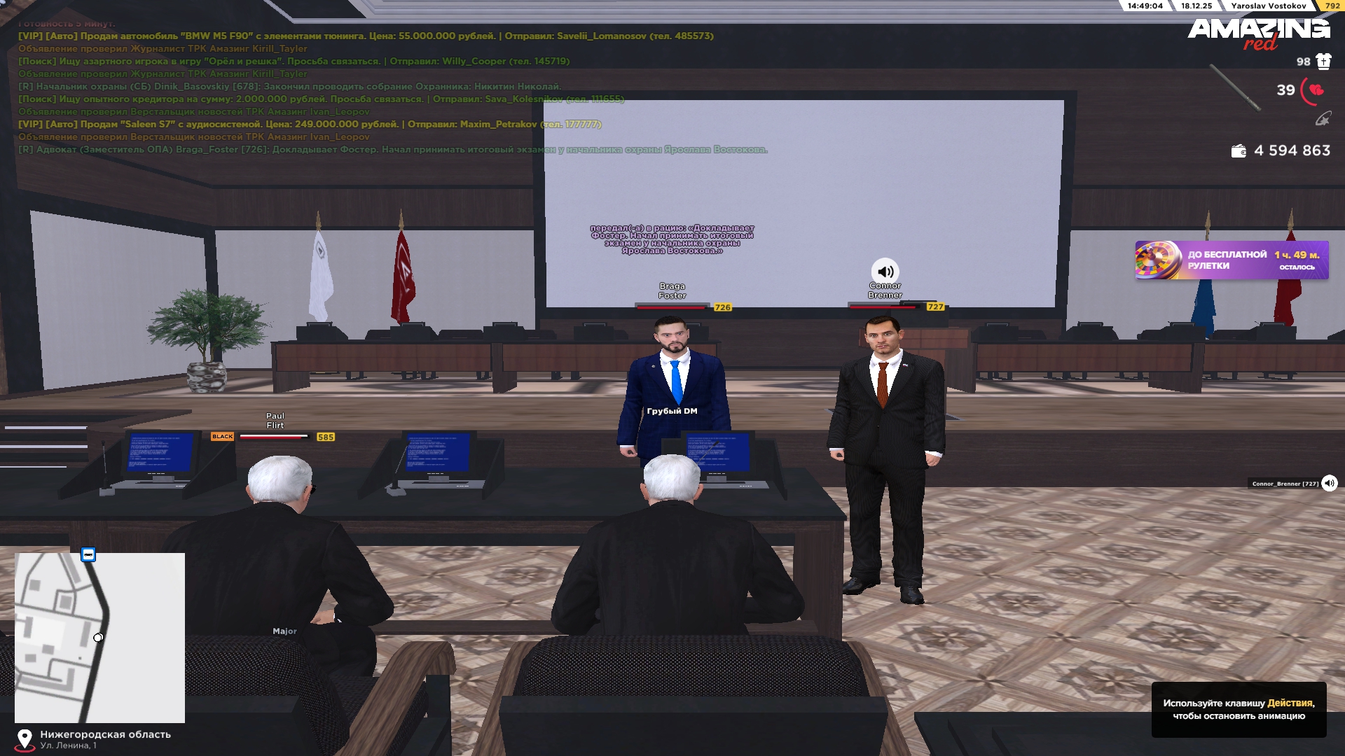 Файлы не были найдены на сервере. Альбом удален.