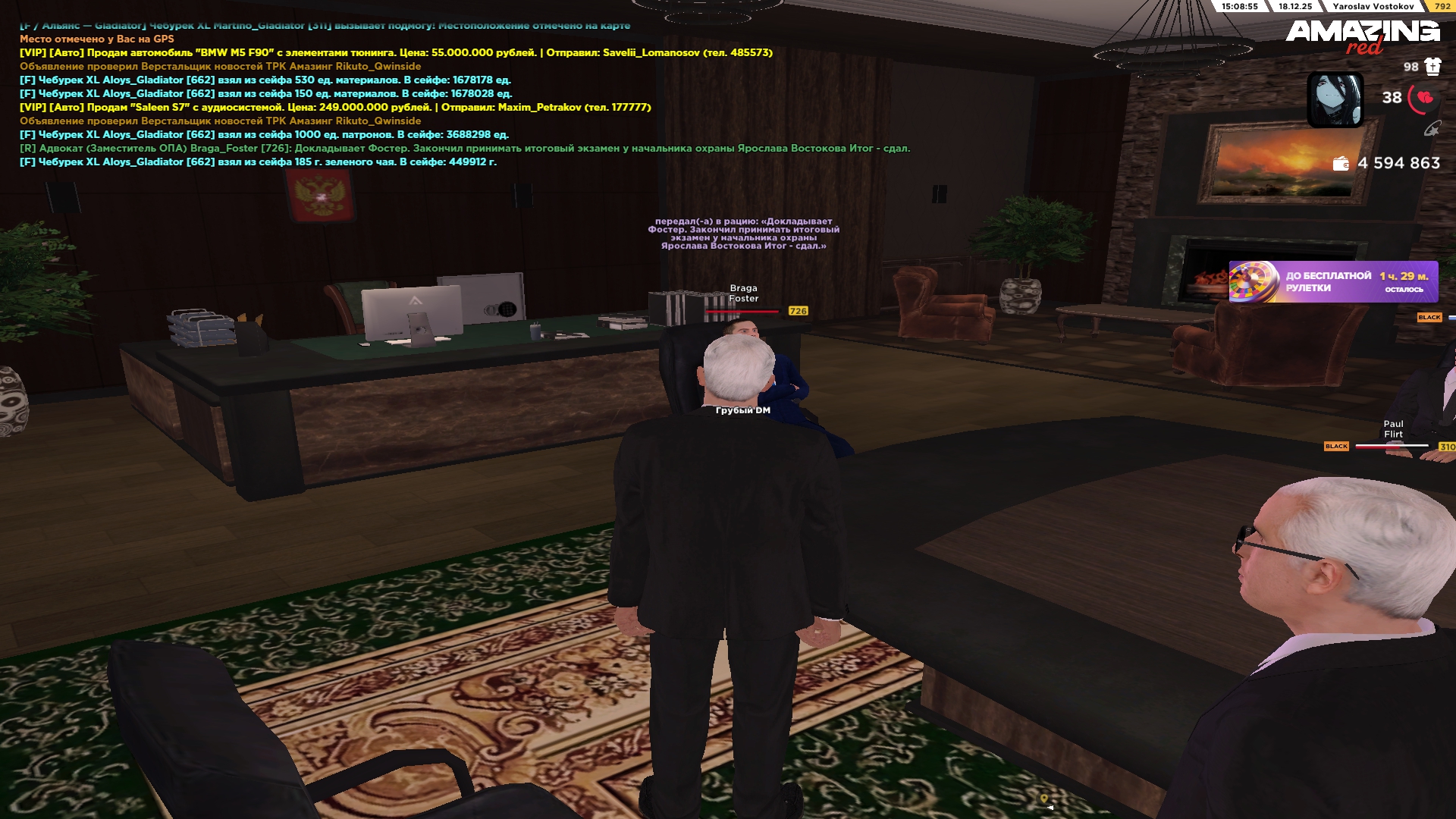 Файлы не были найдены на сервере. Альбом удален.