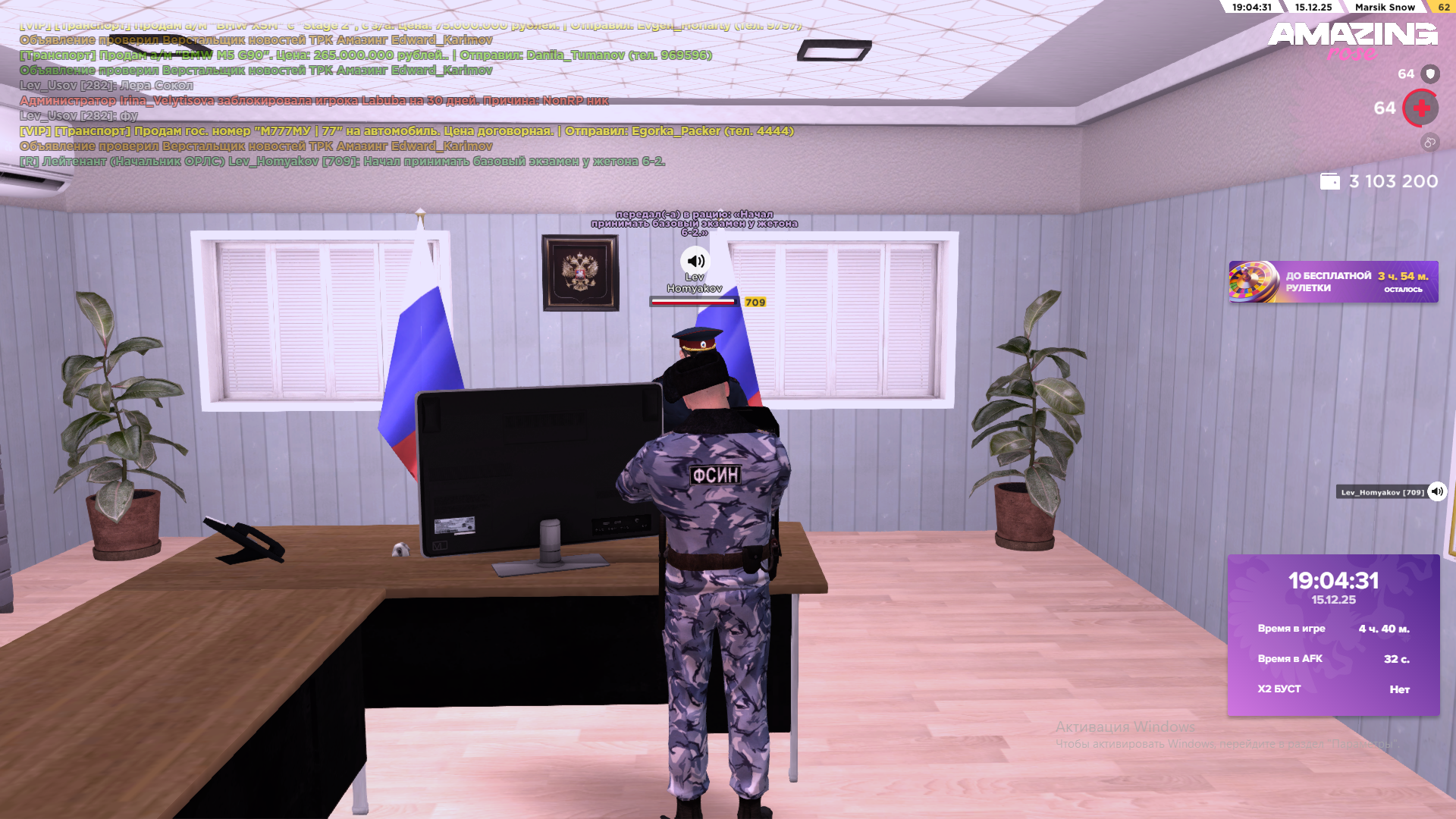 Файлы не были найдены на сервере. Альбом удален.