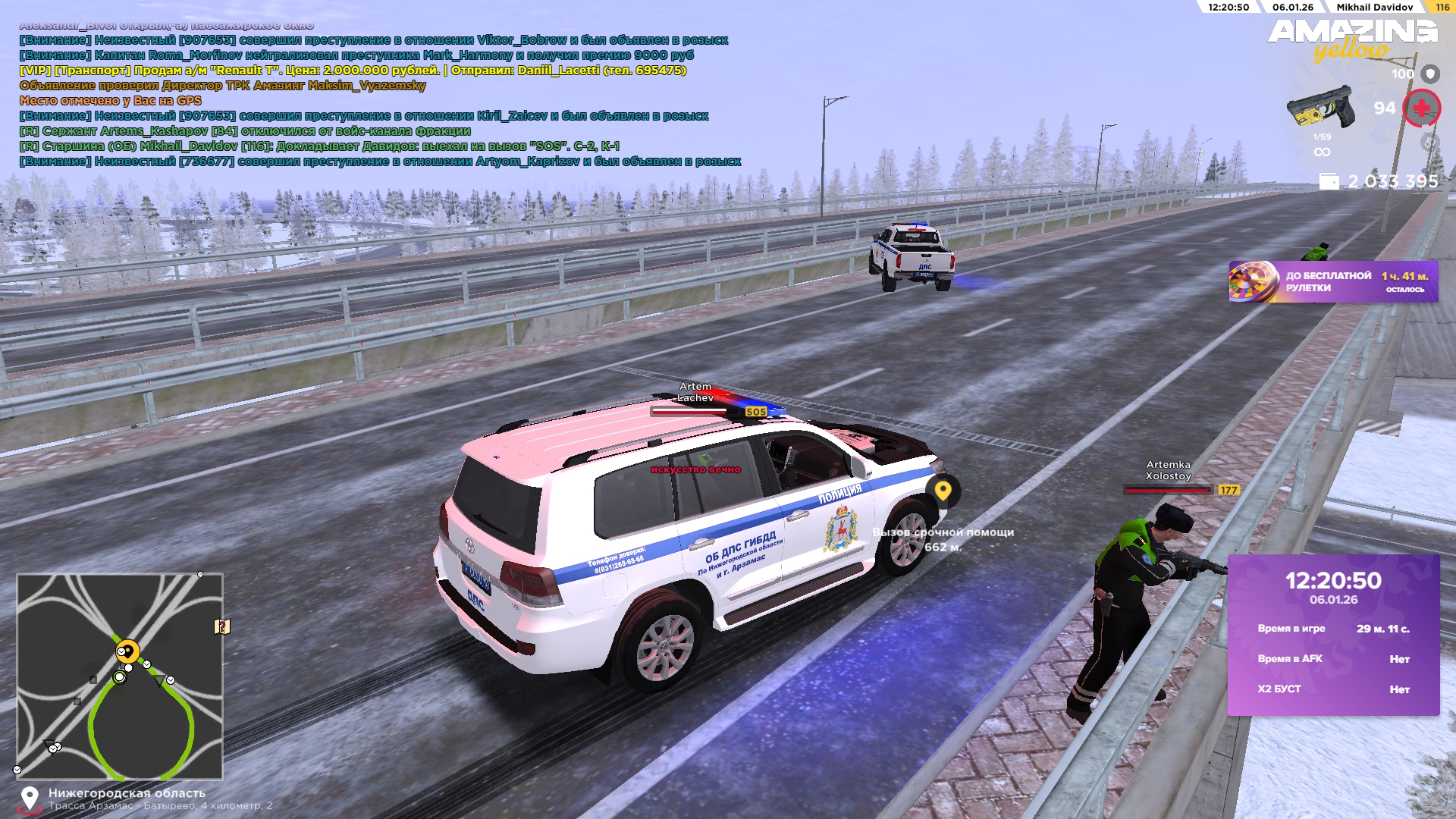 Файлы не были найдены на сервере. Альбом удален.