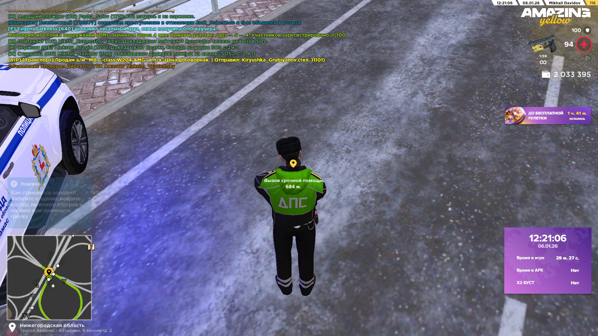 Файлы не были найдены на сервере. Альбом удален.