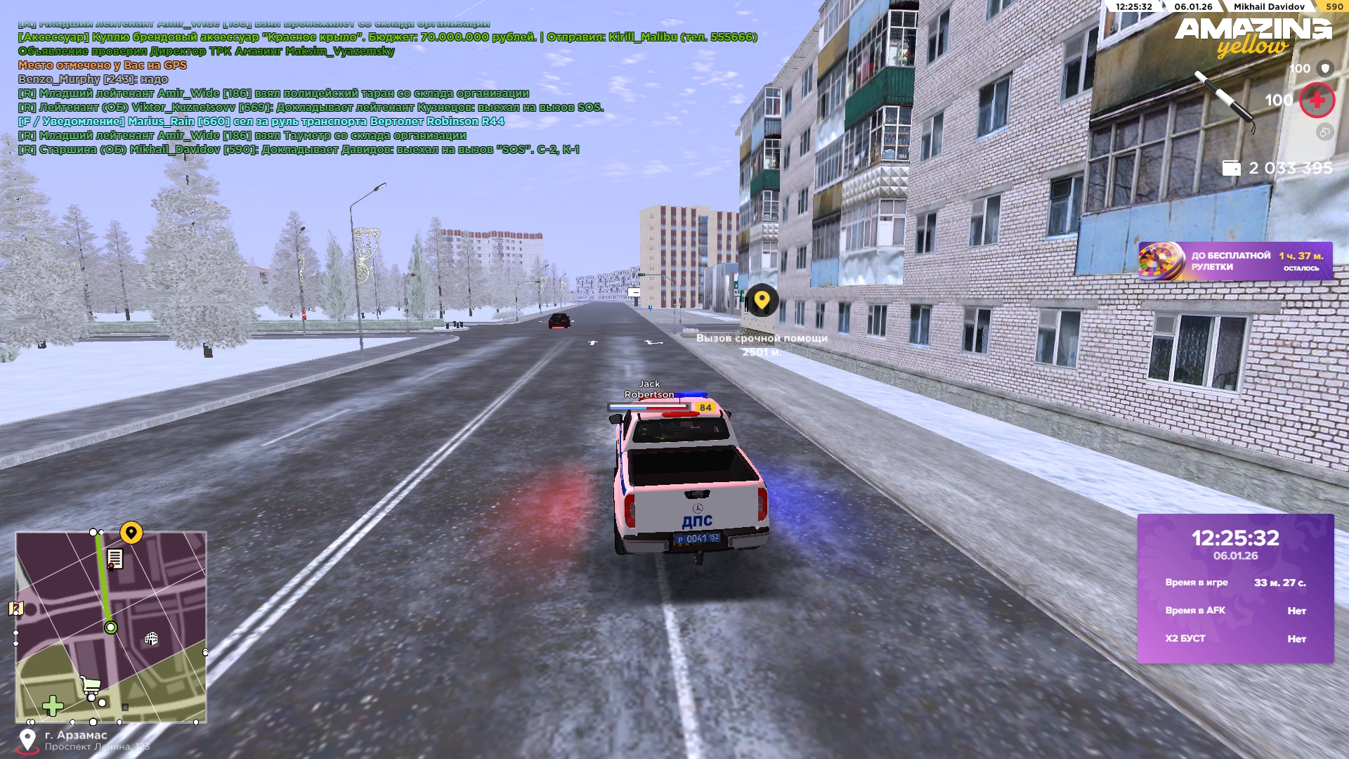 Файлы не были найдены на сервере. Альбом удален.