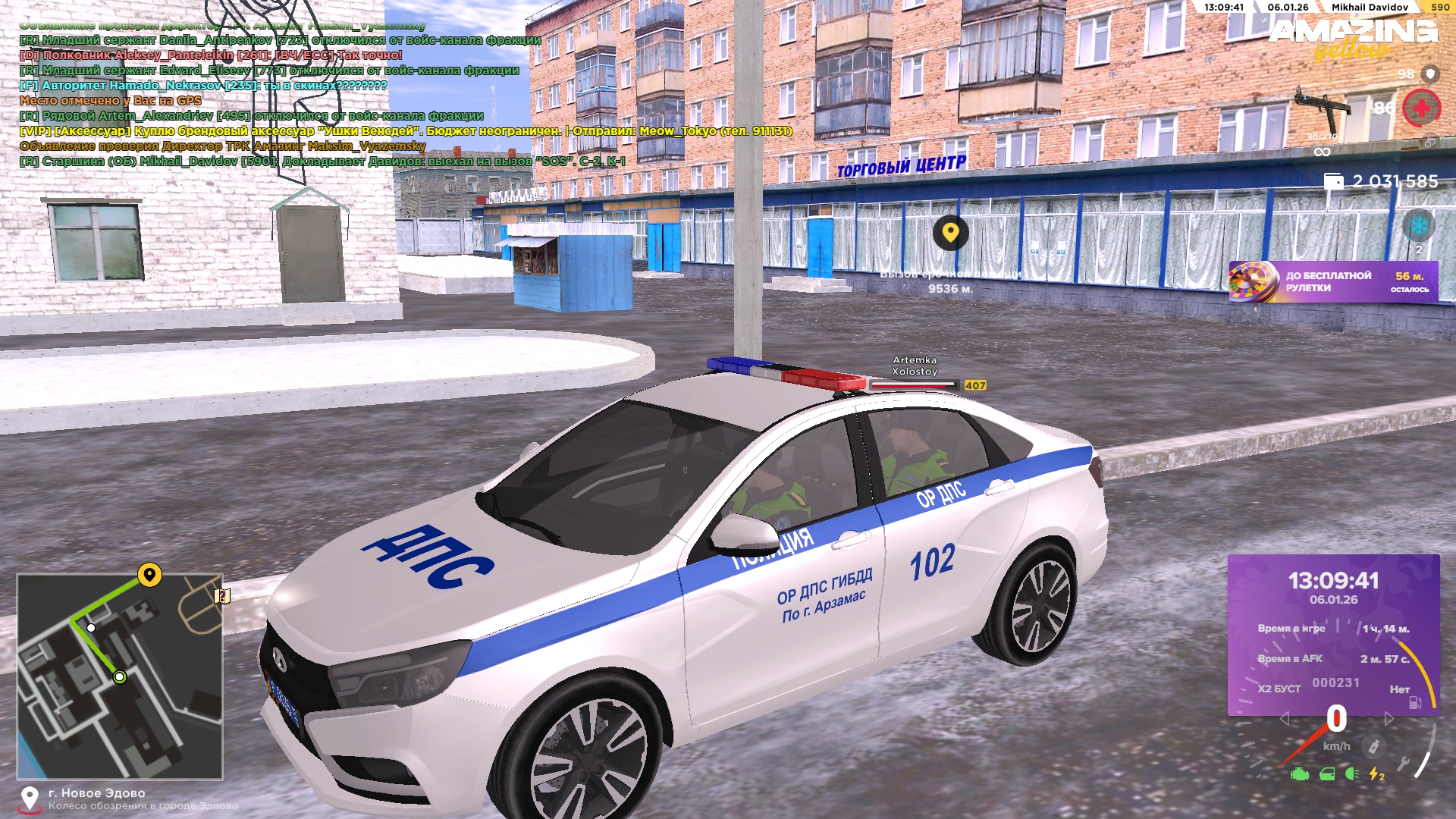 Файлы не были найдены на сервере. Альбом удален.