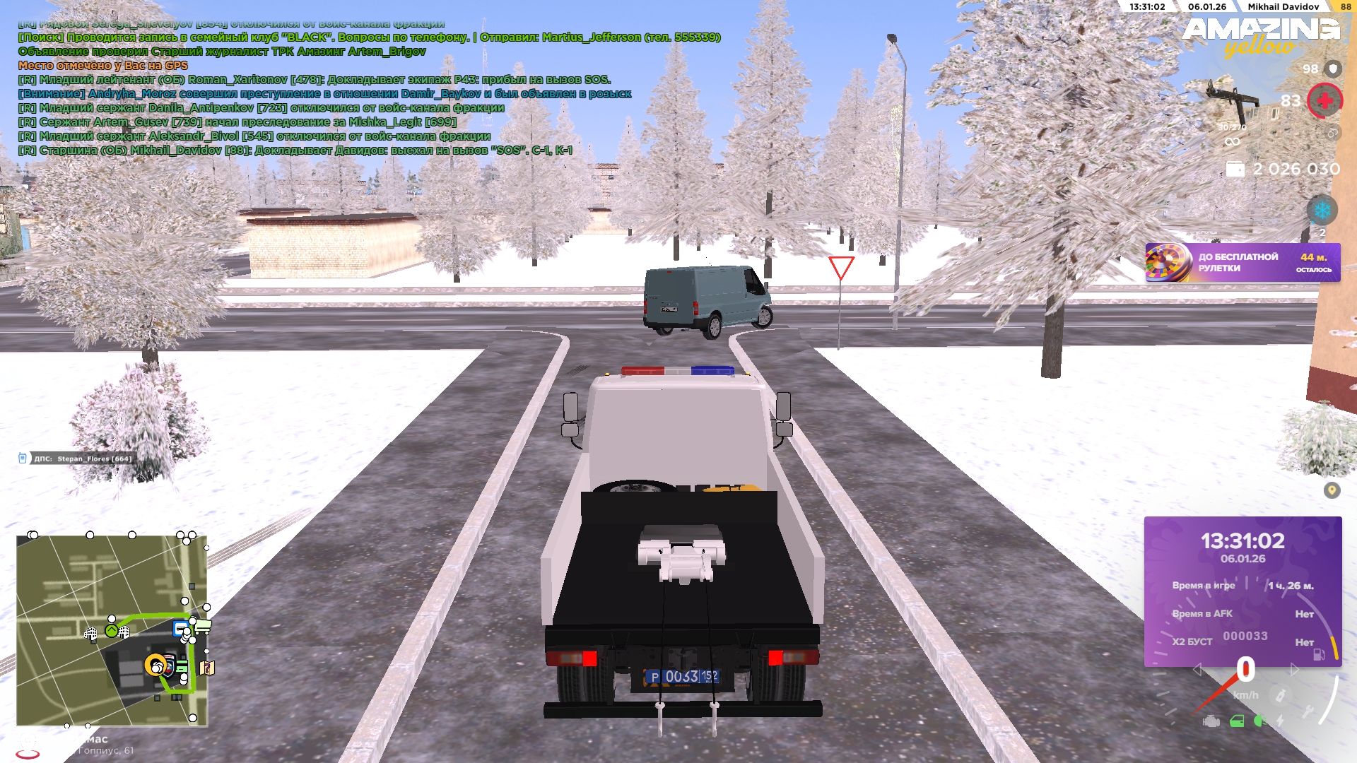 Файлы не были найдены на сервере. Альбом удален.