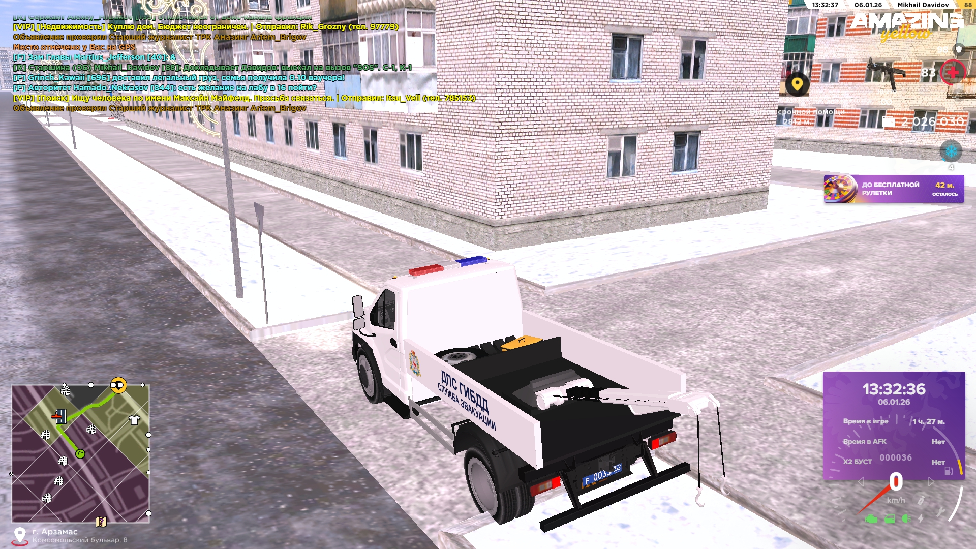 Файлы не были найдены на сервере. Альбом удален.