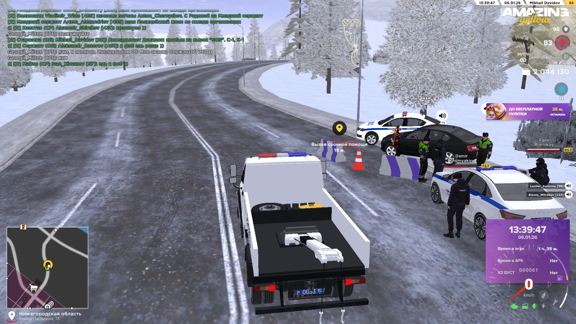 Файлы не были найдены на сервере. Альбом удален.