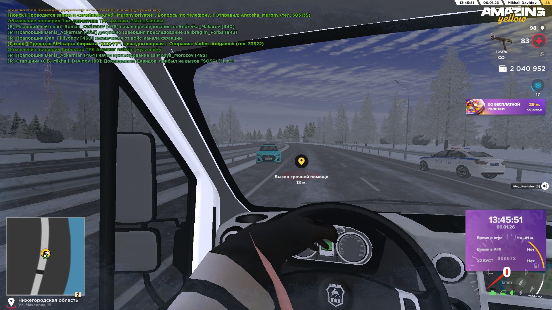 Файлы не были найдены на сервере. Альбом удален.