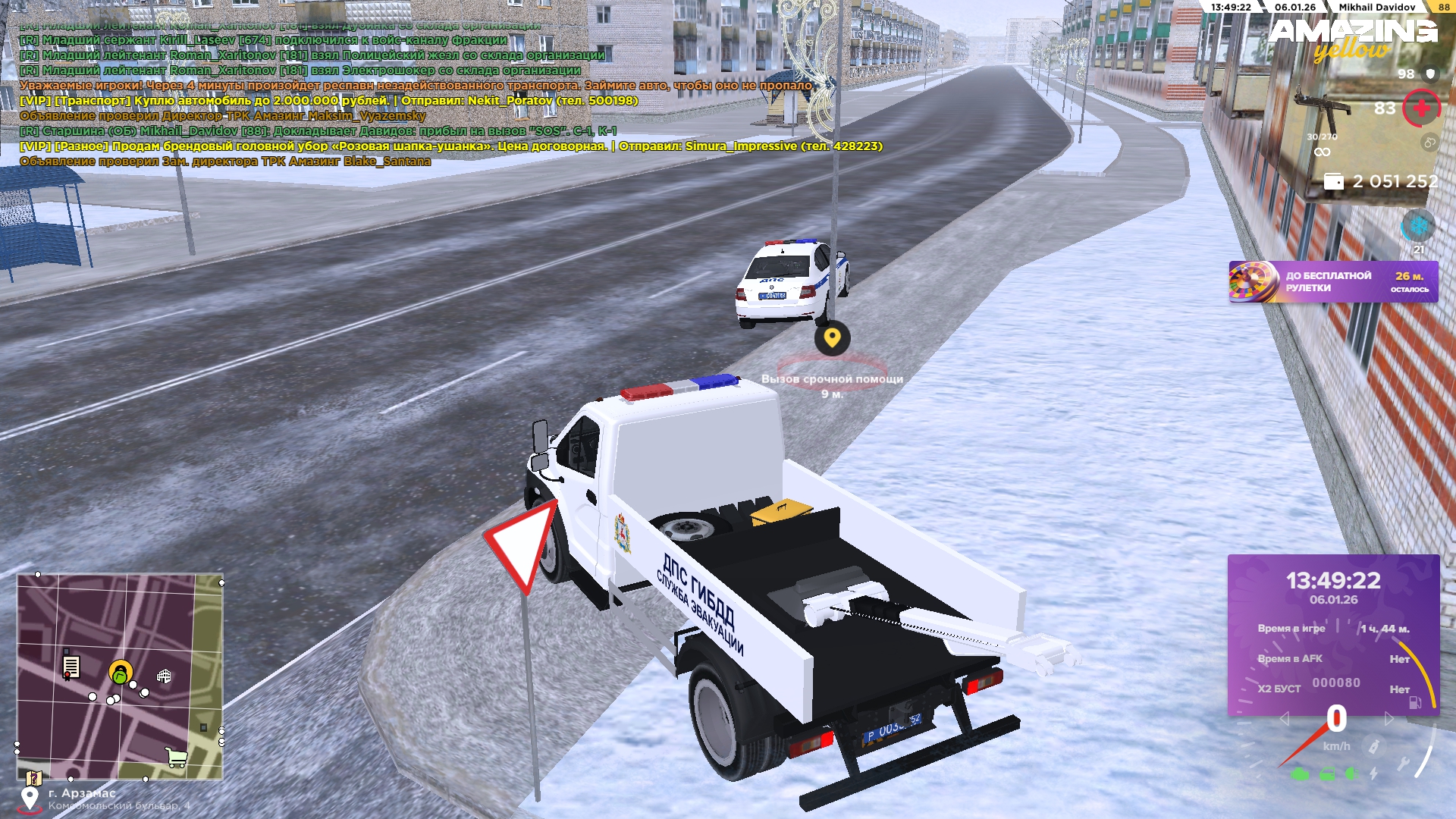 Файлы не были найдены на сервере. Альбом удален.