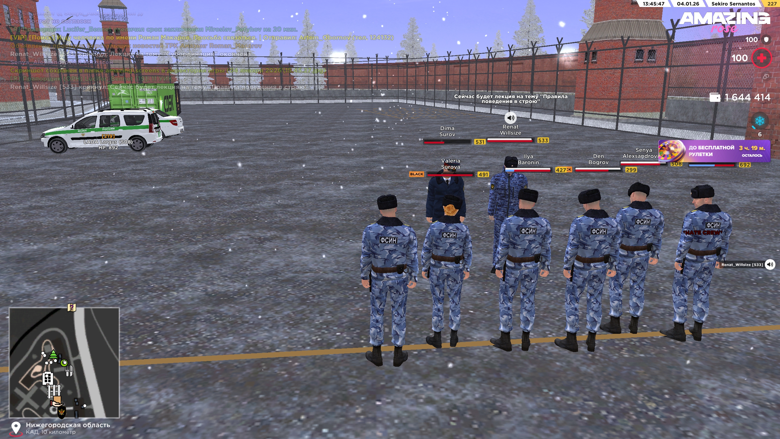 Файлы не были найдены на сервере. Альбом удален.